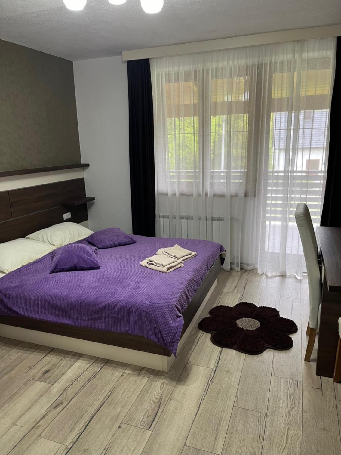 Guesthouse Villa Plitvička