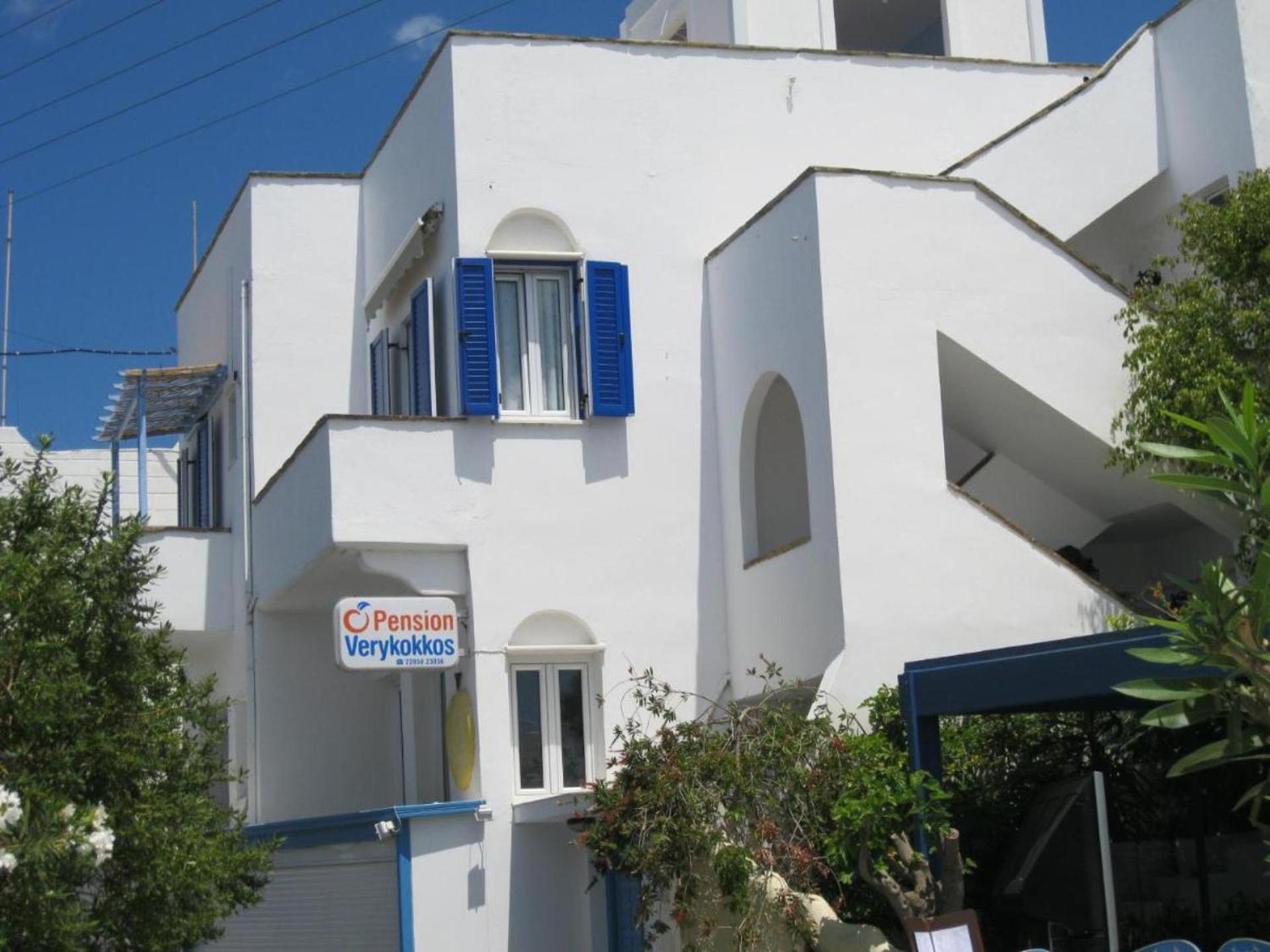 Verykokkos Pension I