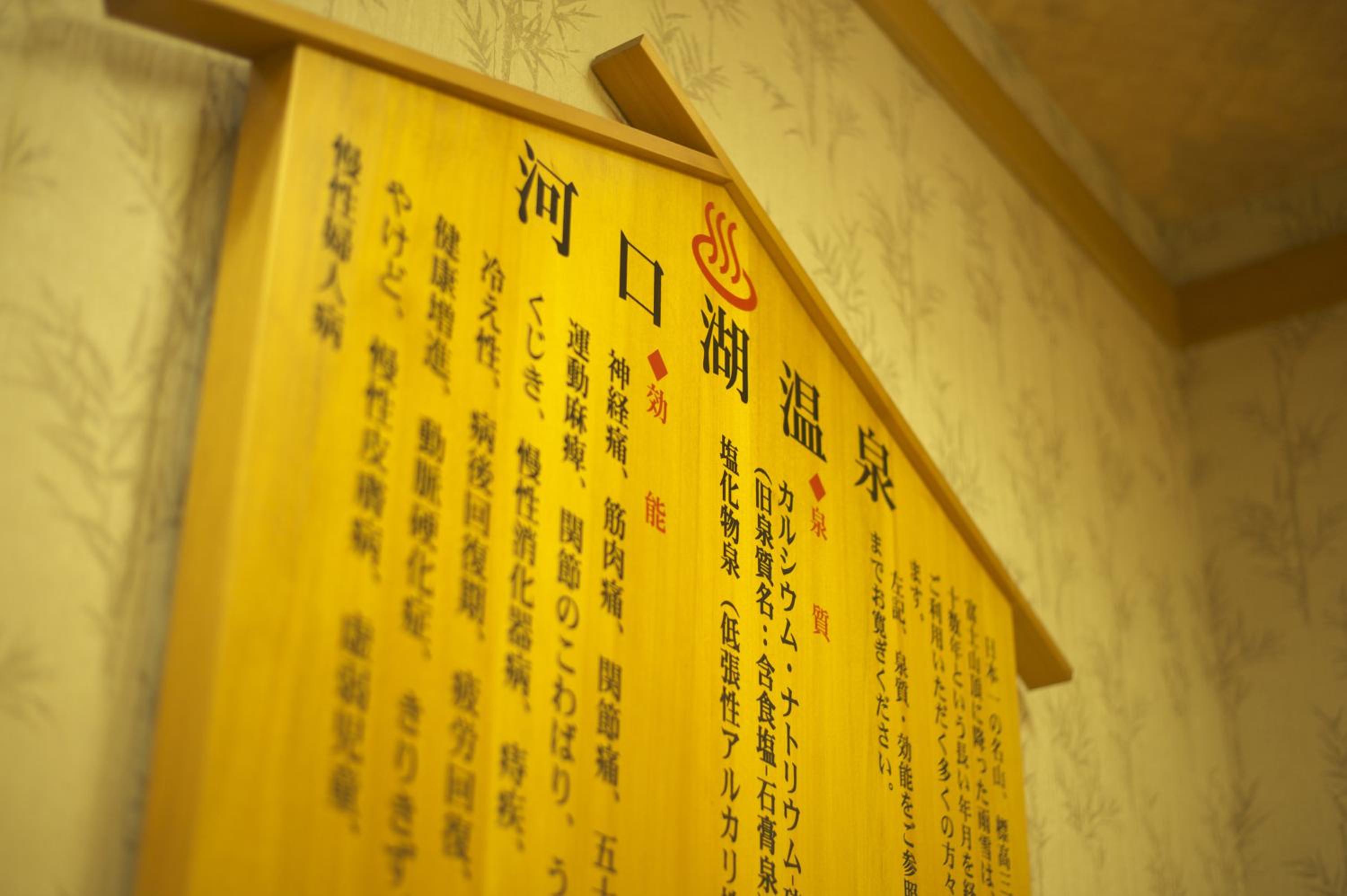 Photo 38