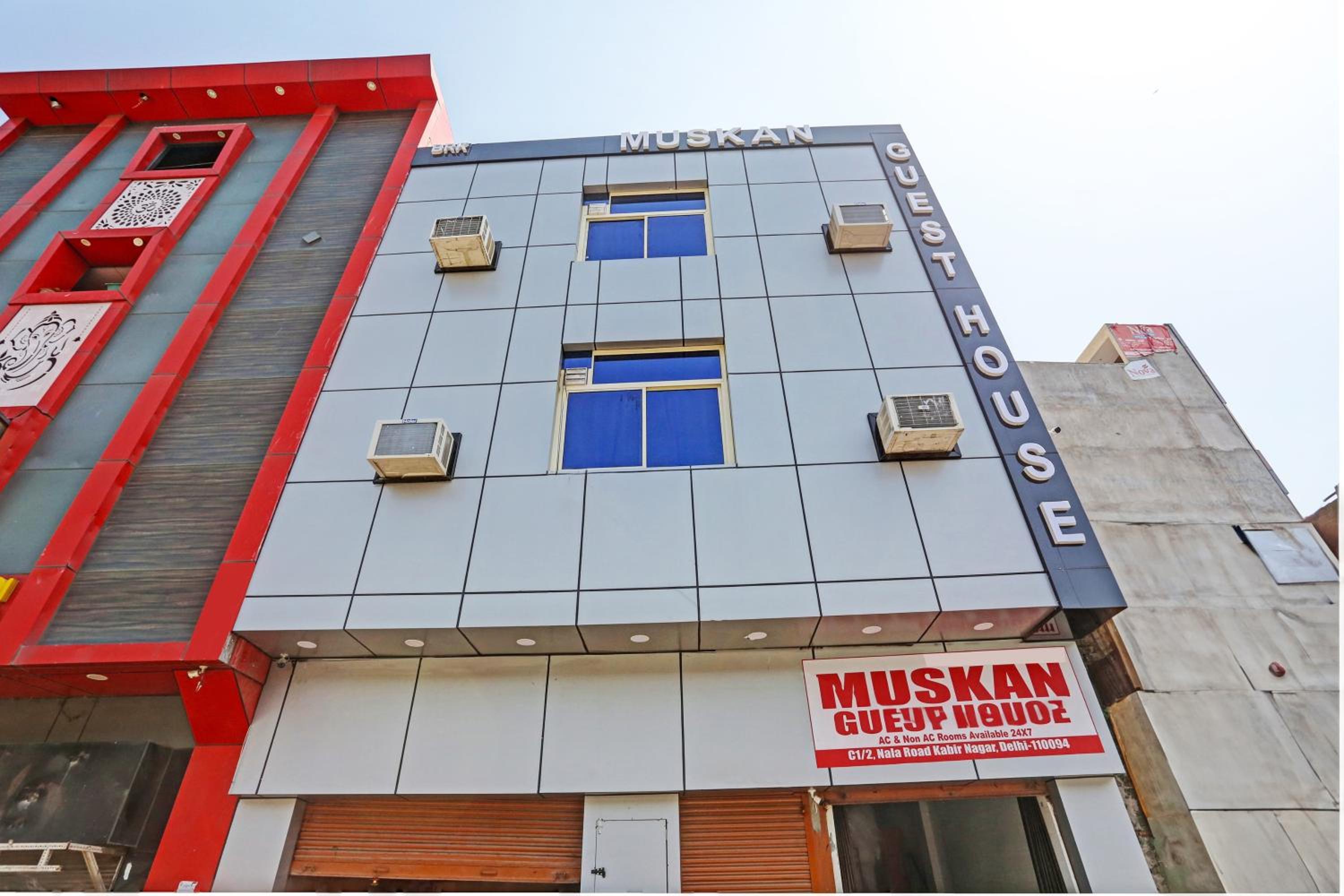 Hotel O Muskan Guest House
