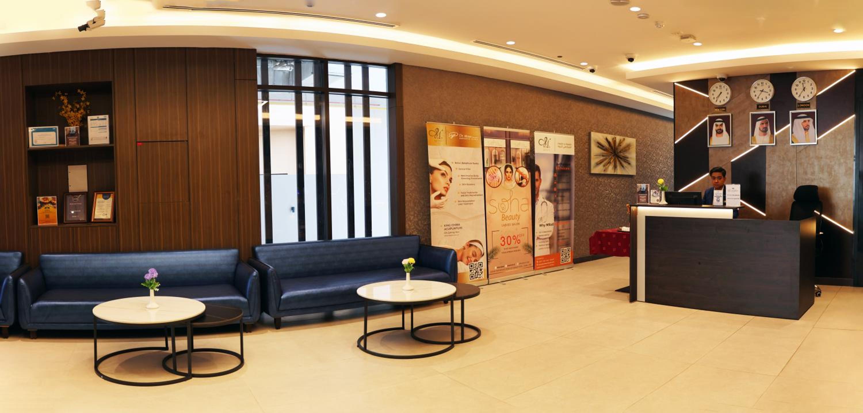 Kingsgate Al Jaddaf Hotel by Millennium