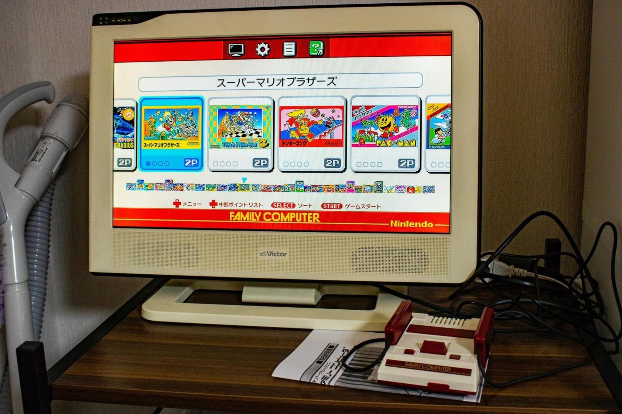 Fukujutei / Vacation STAY 6332