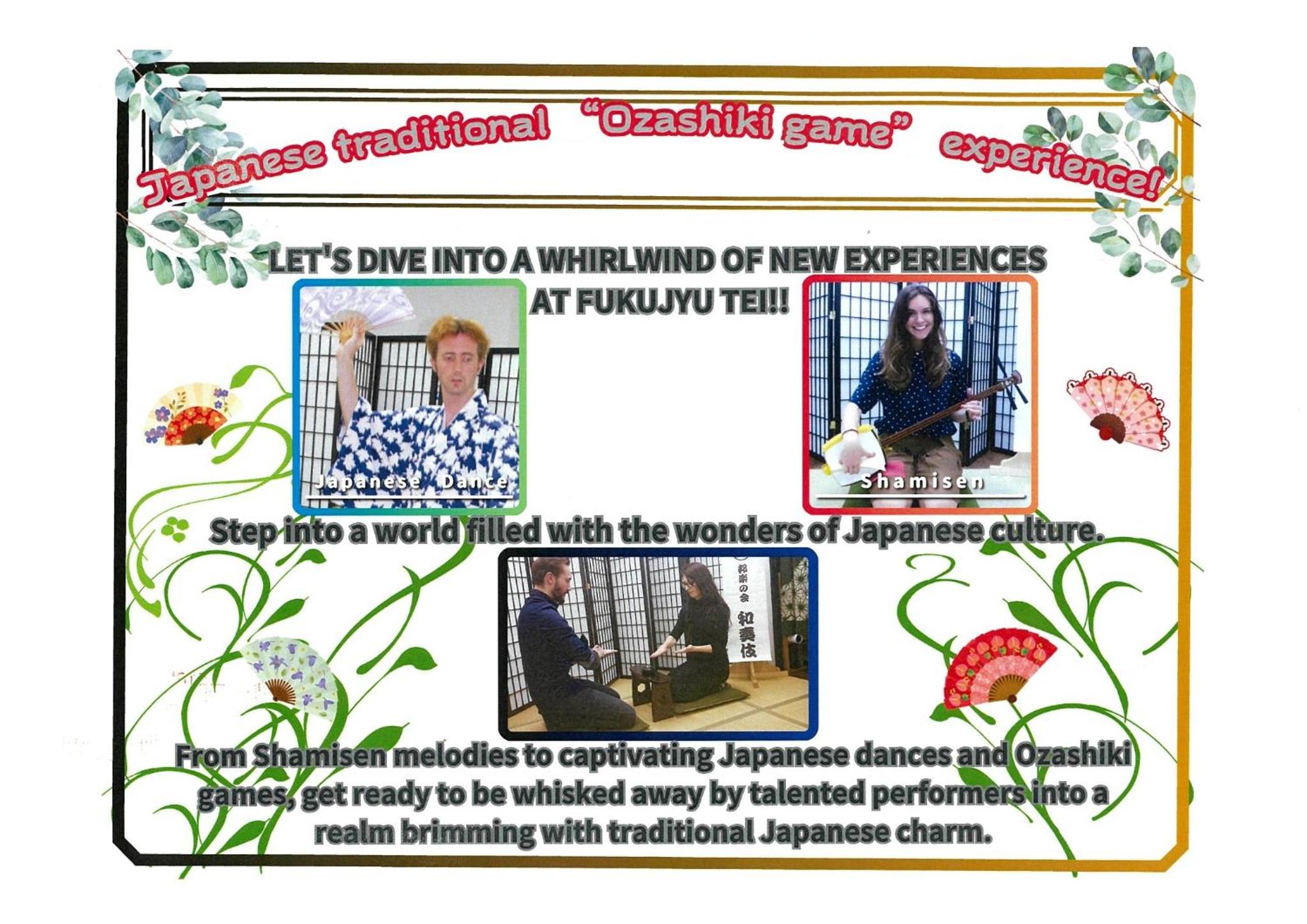 Fukujutei / Vacation STAY 6332