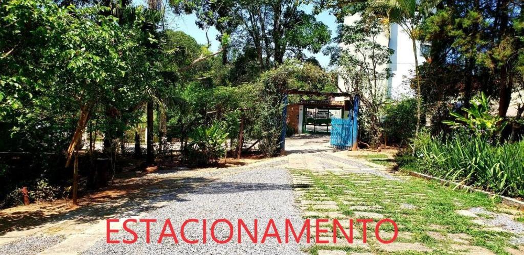 Casa do Lago