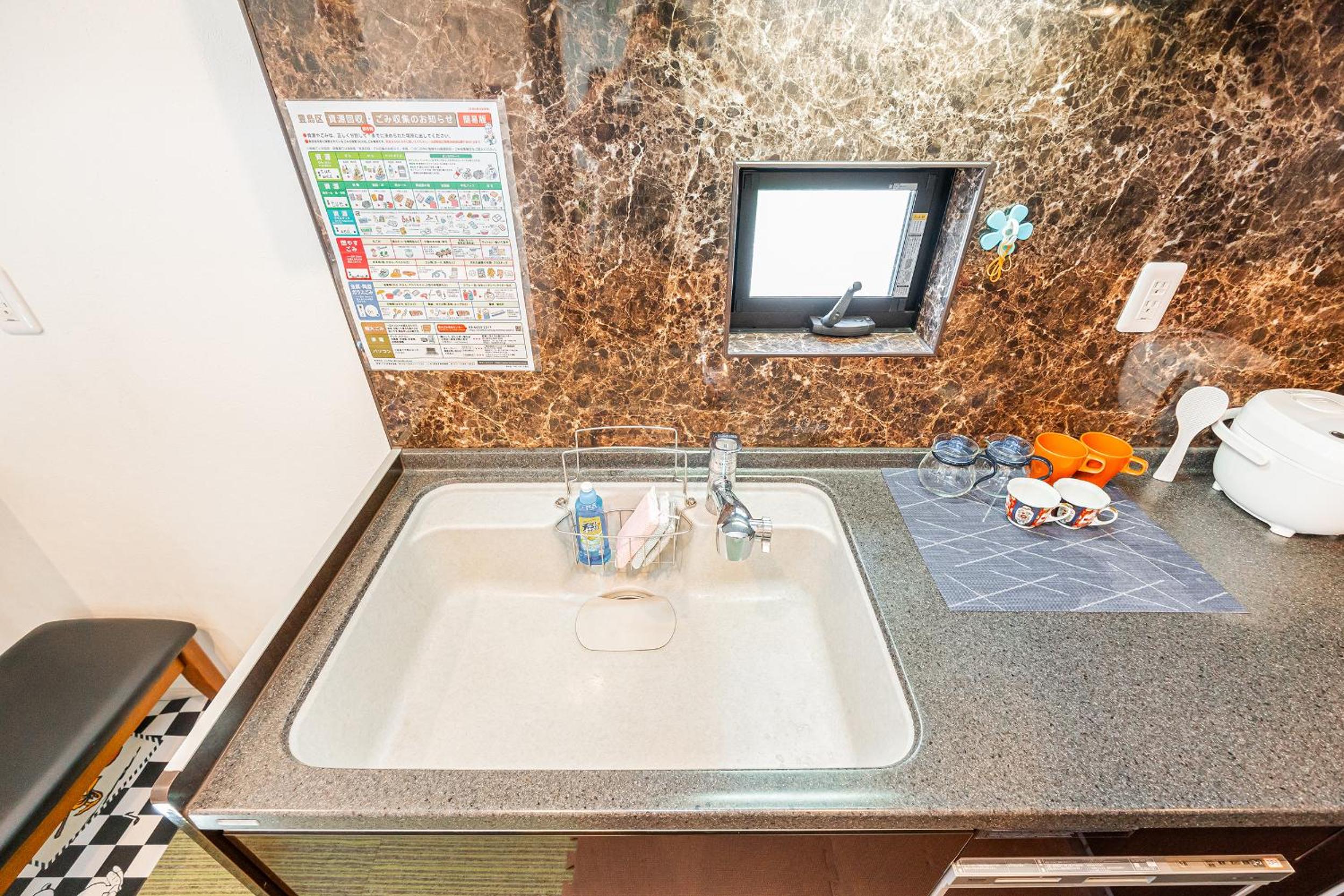 Ikebukuro house with 3BR Shinjuku 5min