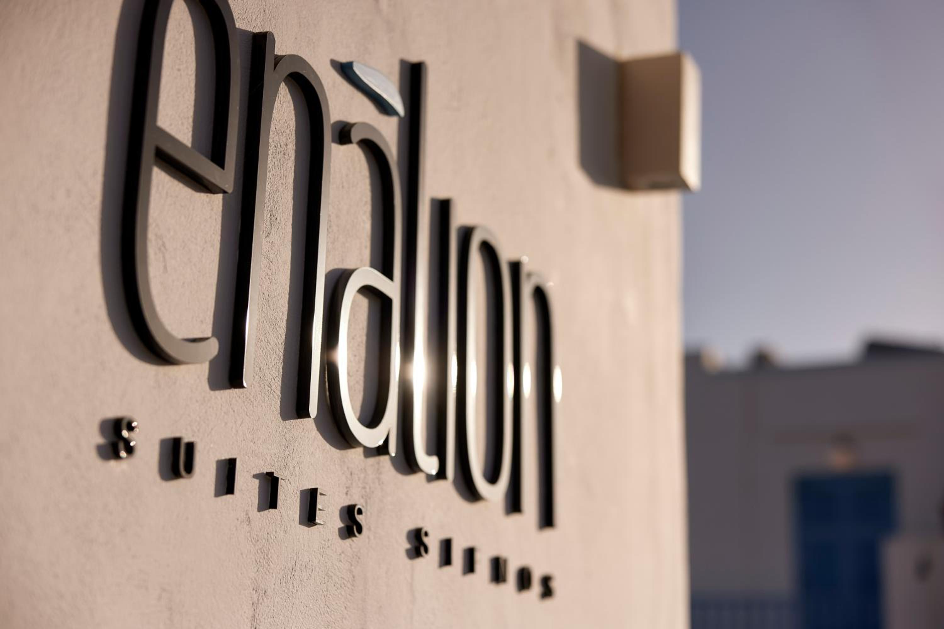 Enalion Suites Sifnos