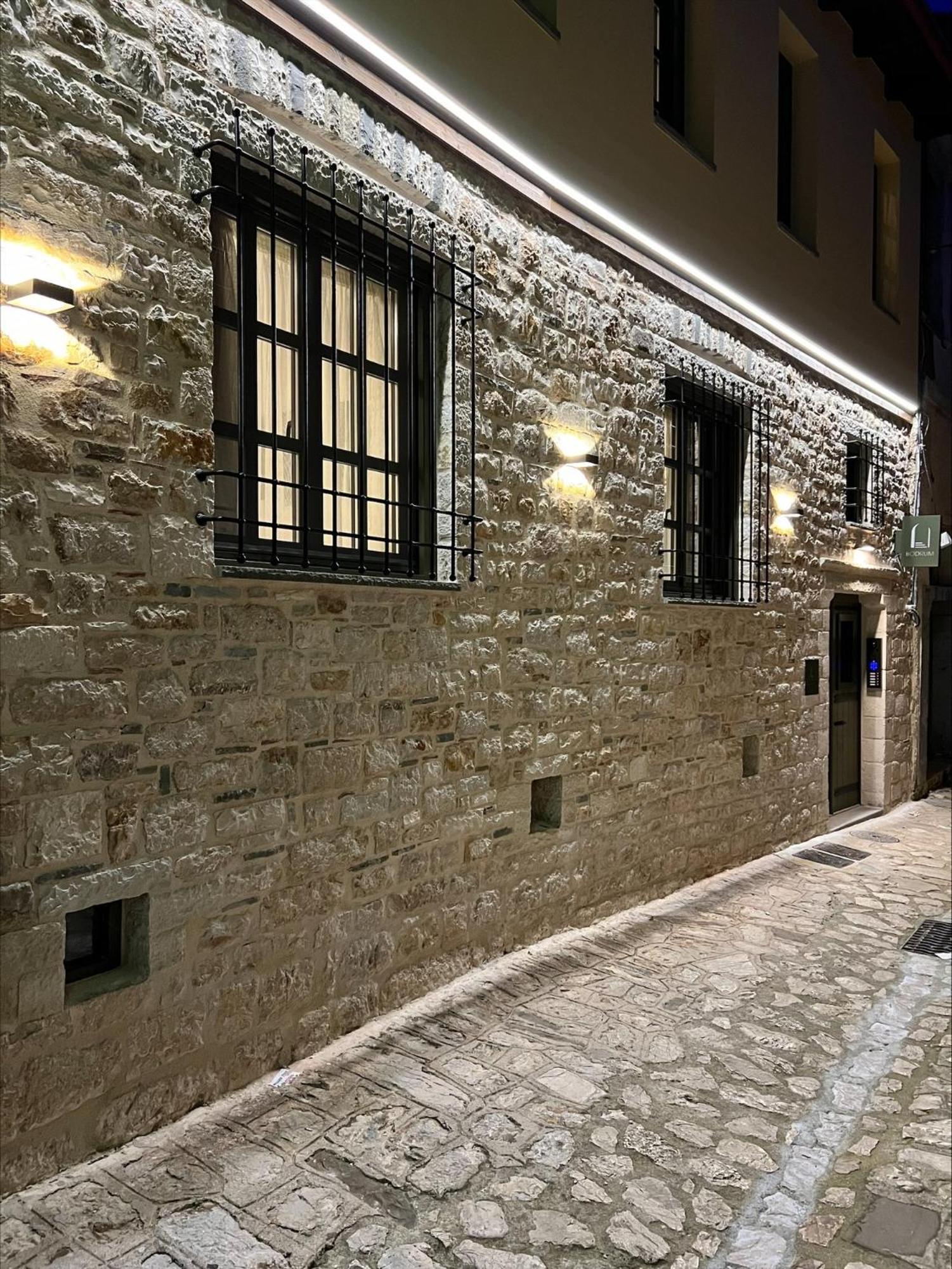 Bodrum Suites