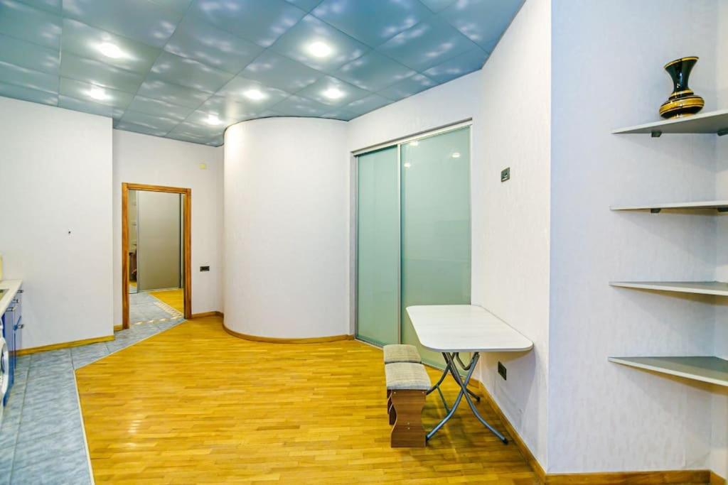 Dream Apartment