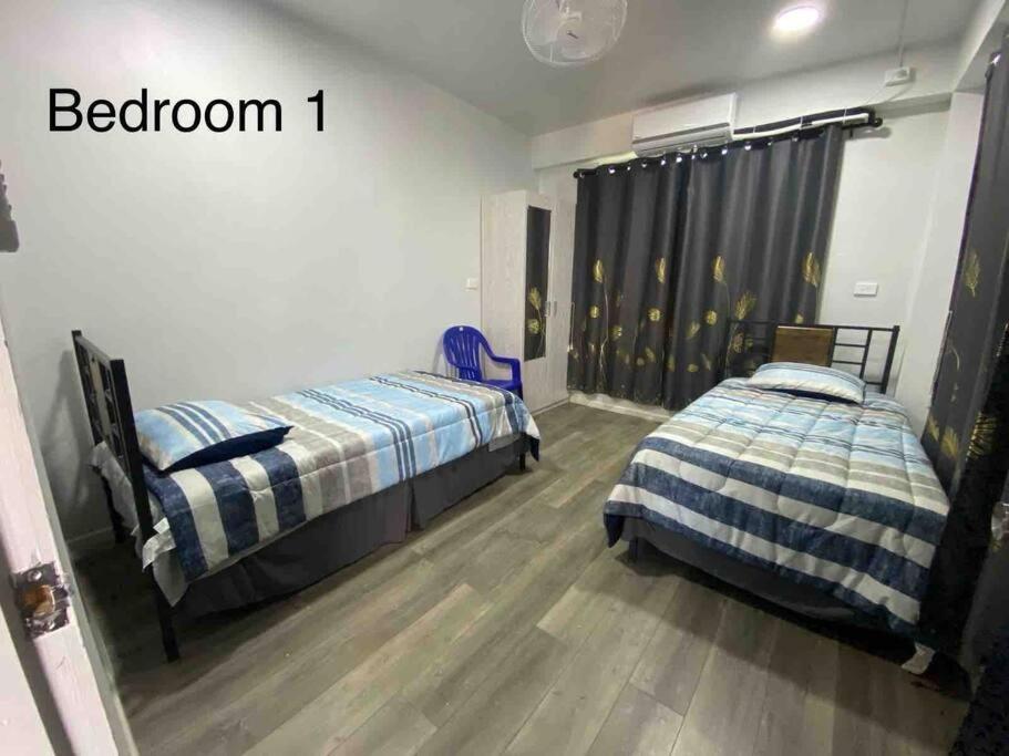 Drasa Homestay