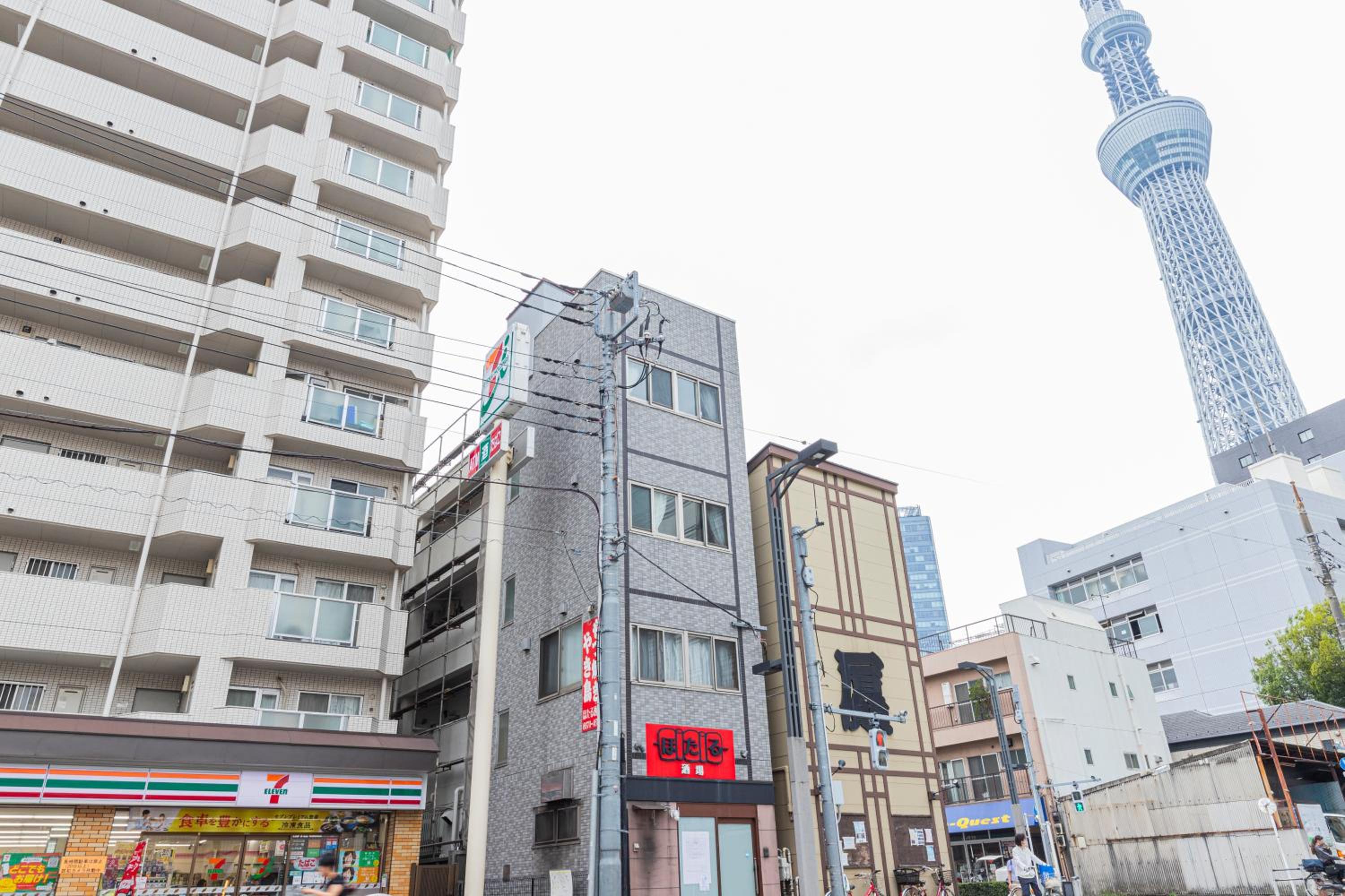 building