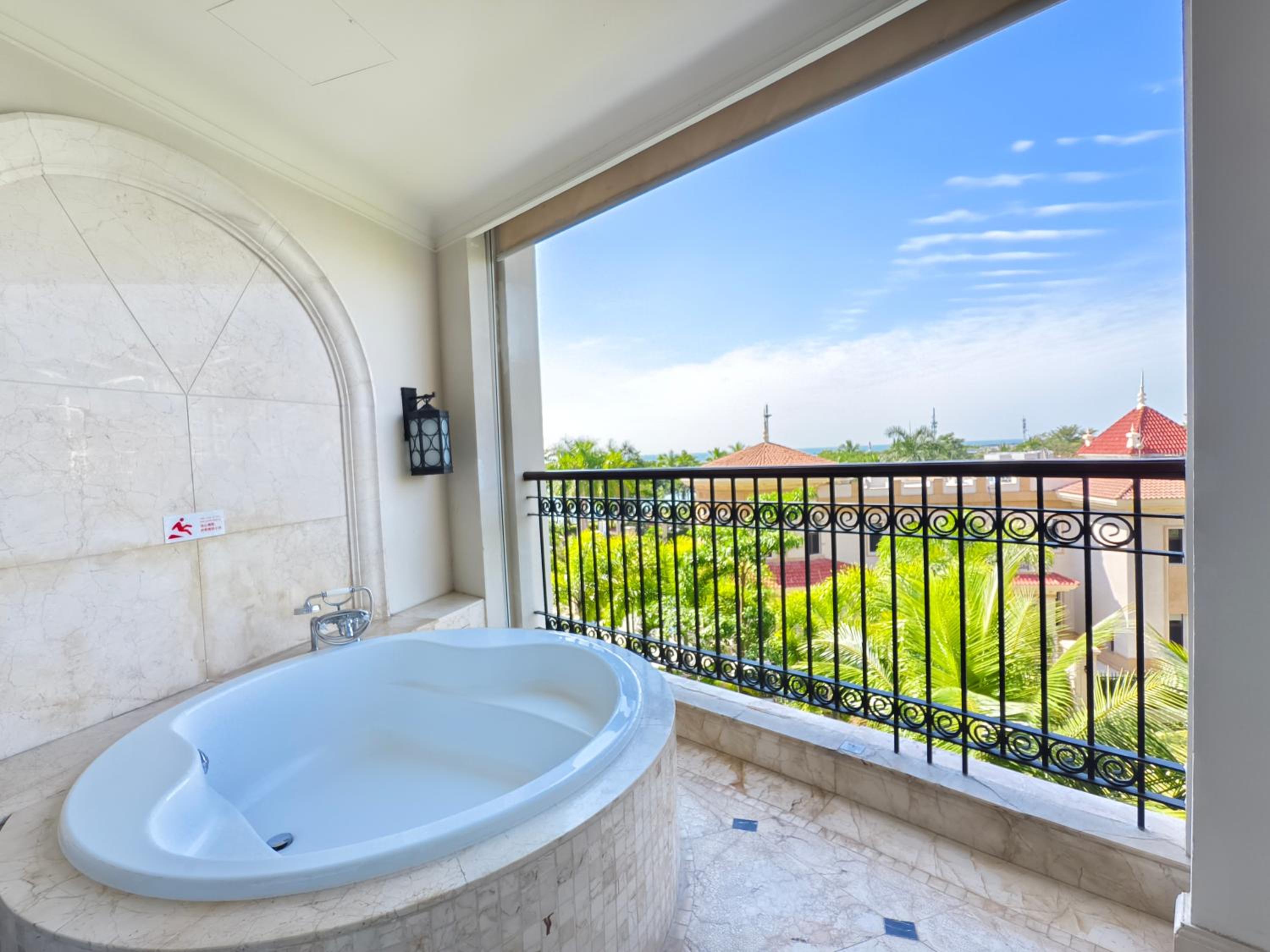Crowne Plaza Resort Sanya Bay by IHG