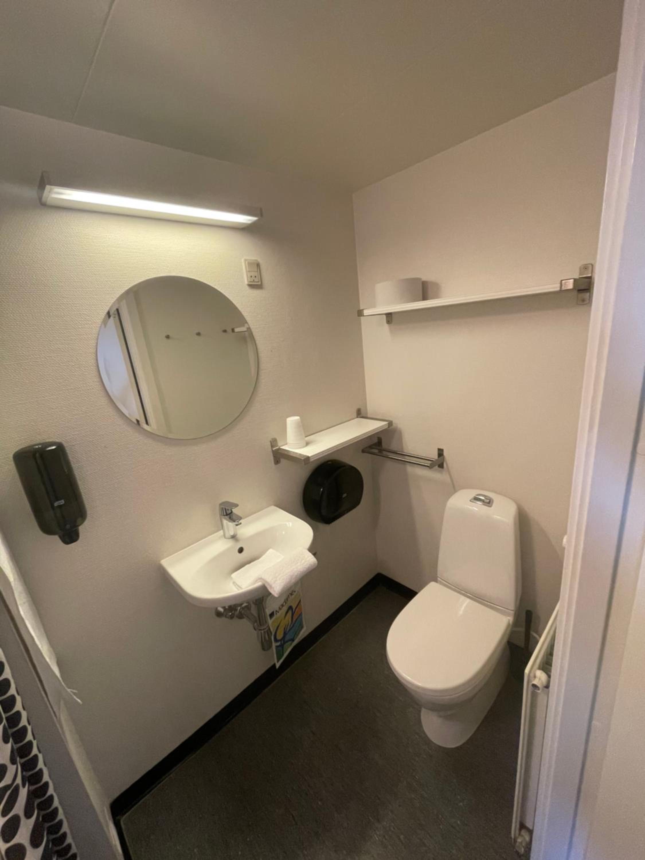 Støberiet