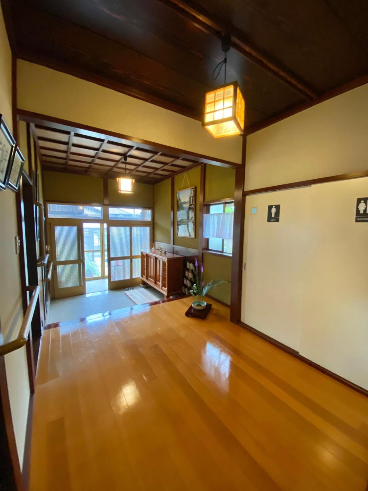 Guest house Yamabuki - Vacation STAY 13196