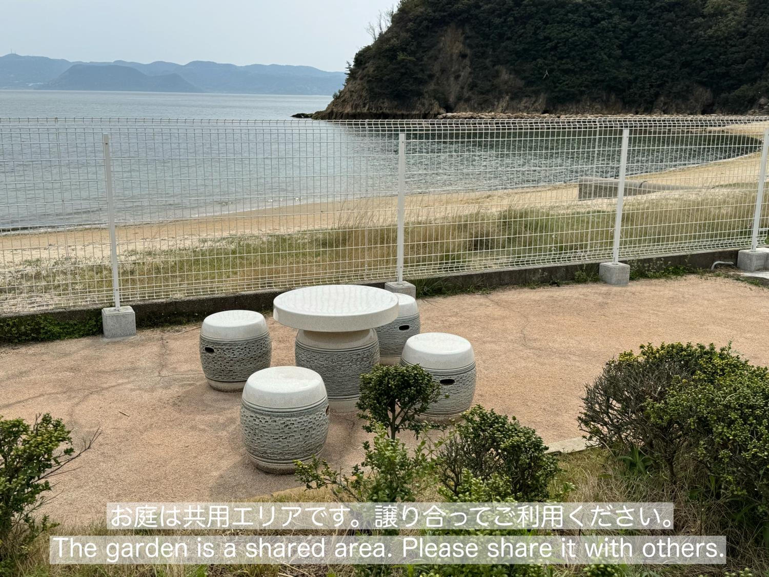 Vacation House YOKOMBO view 5