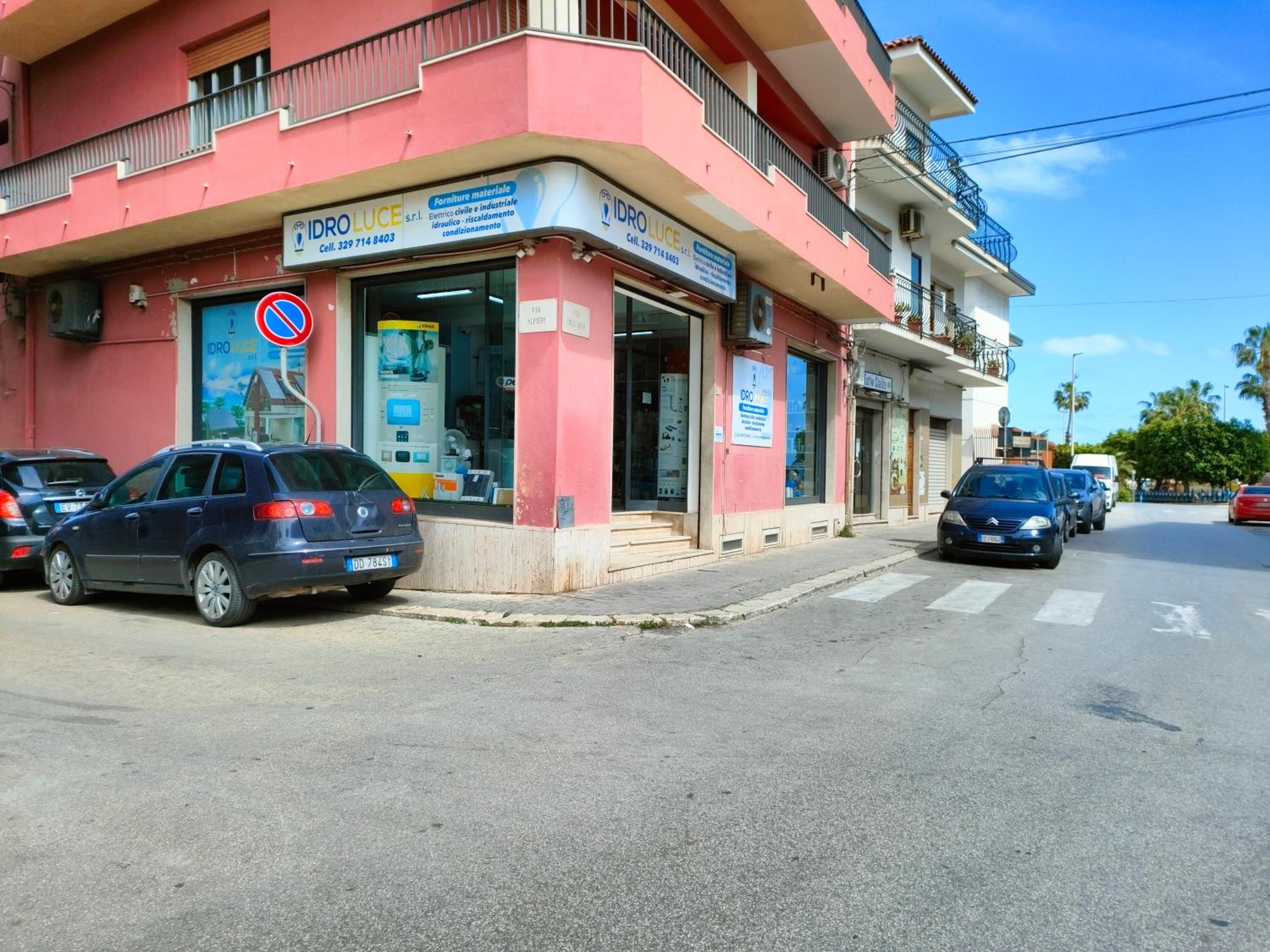Photo 43