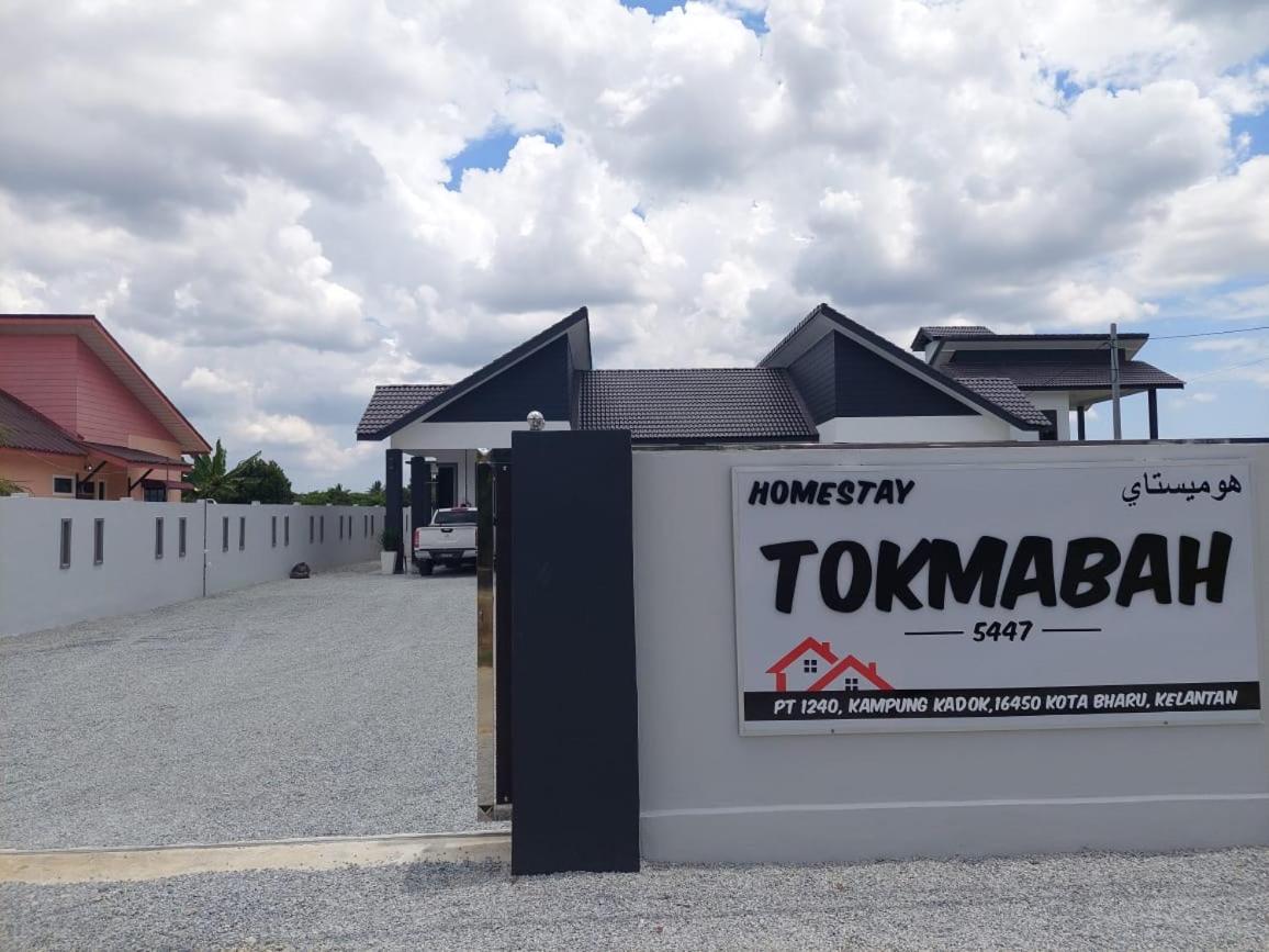 Tokmabah Homestay