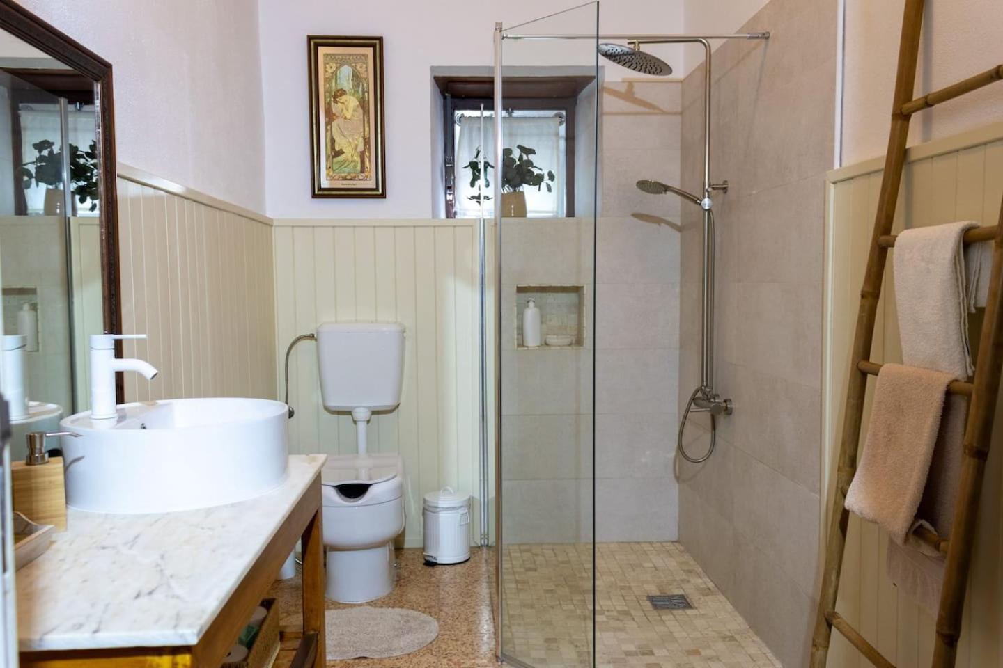 Quinta José&Maria Casa de Férias Ferreira do Zêzere