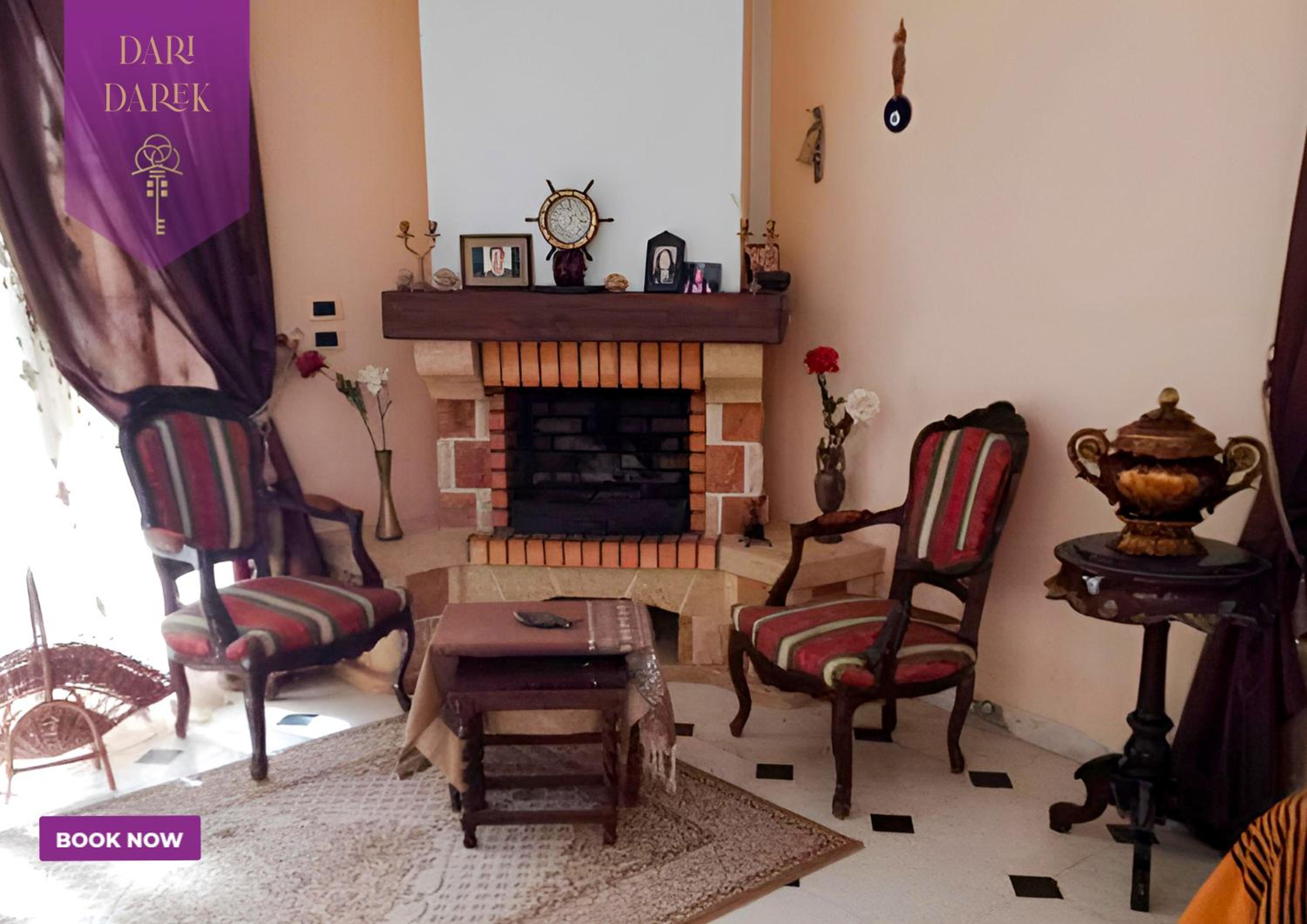 Verte Casa
