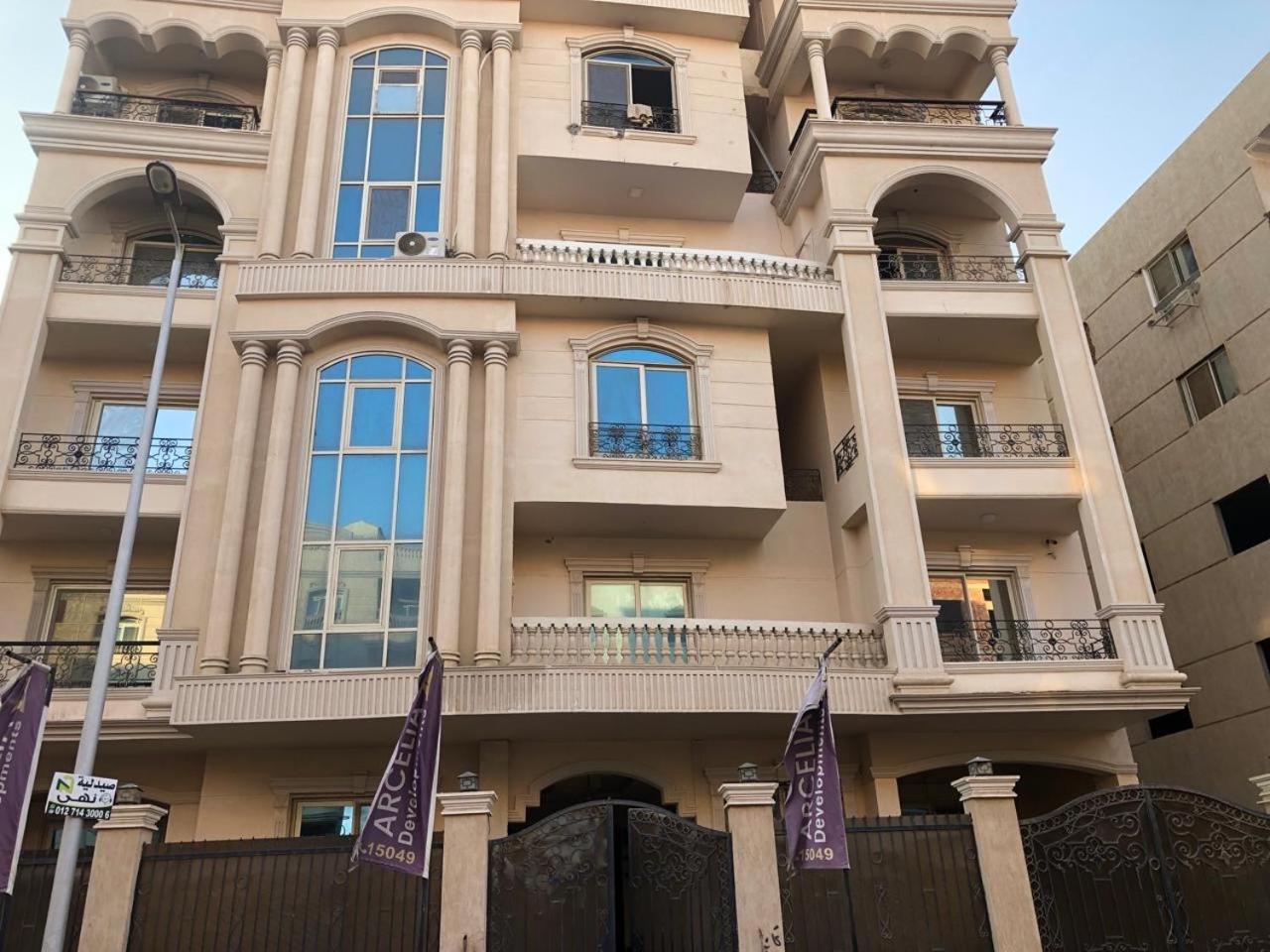 Duplex Apartment in Golden Square New Cairo Near American University in Cairo