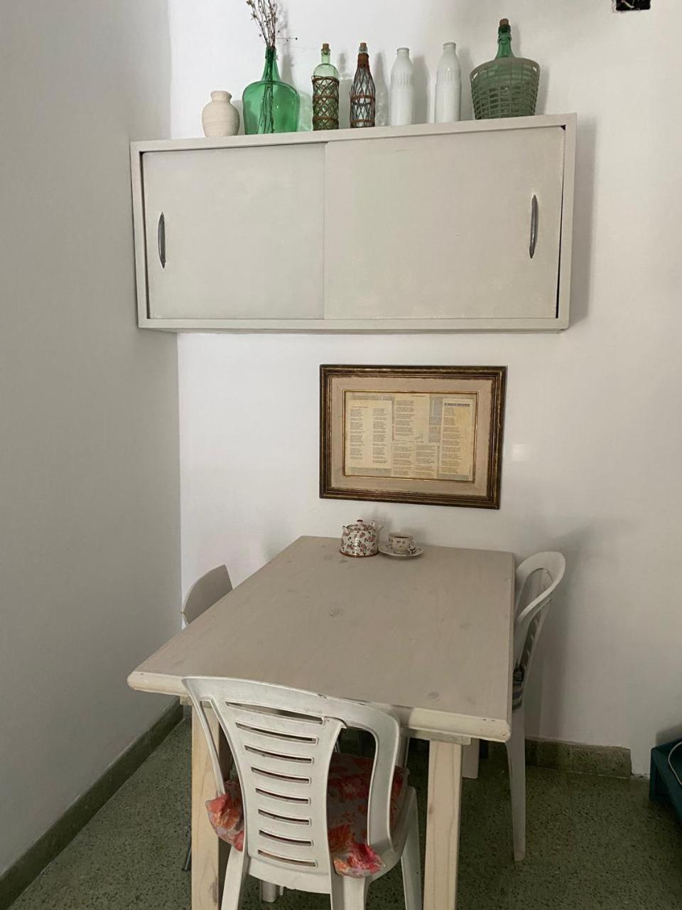 La Casita de Bogado
