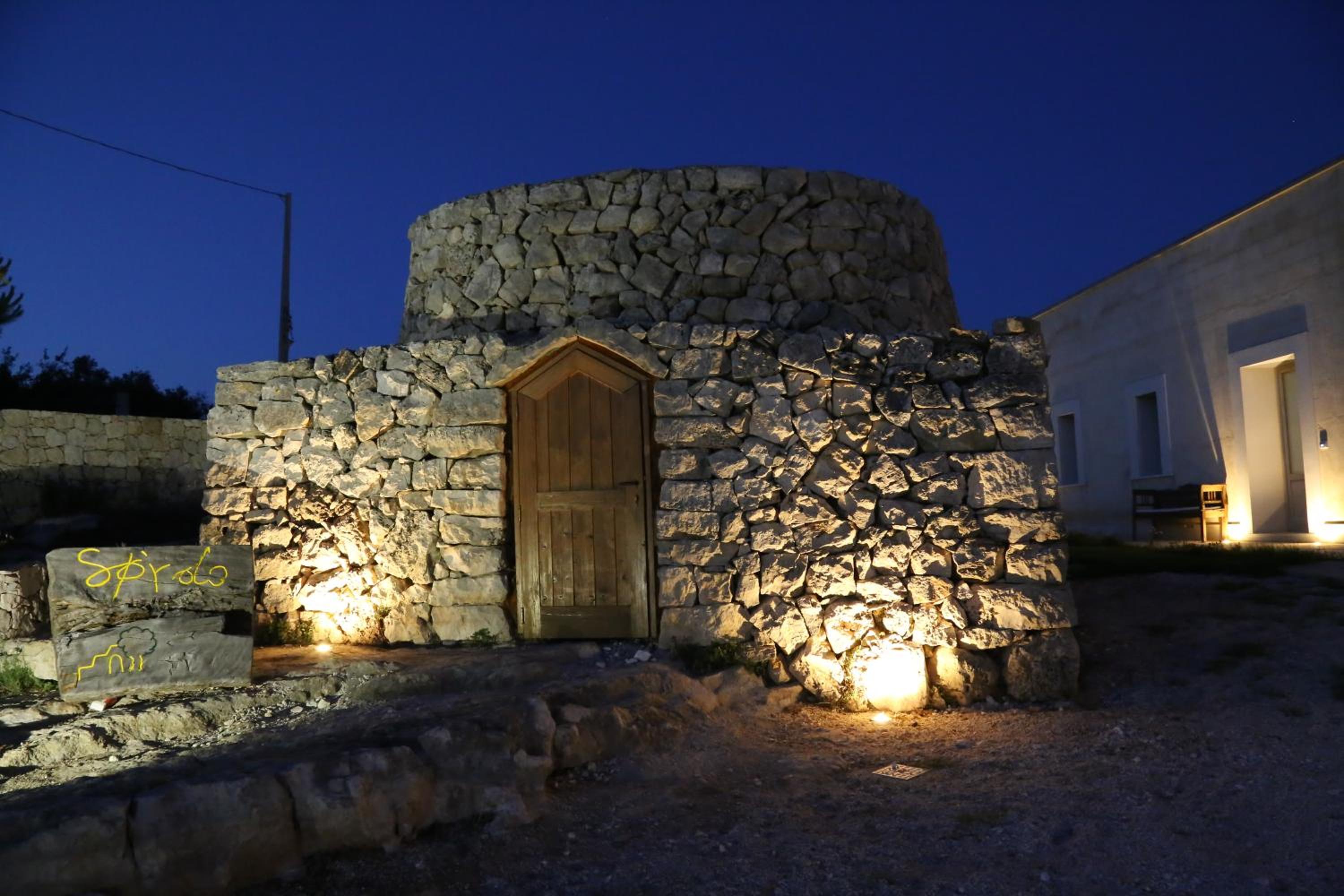 Agriturismo Spirdo