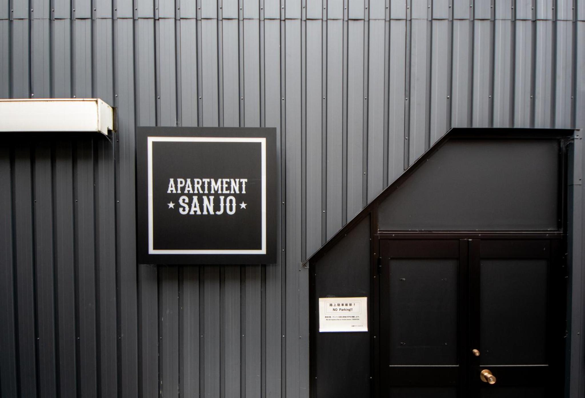 Apartment Sanjo