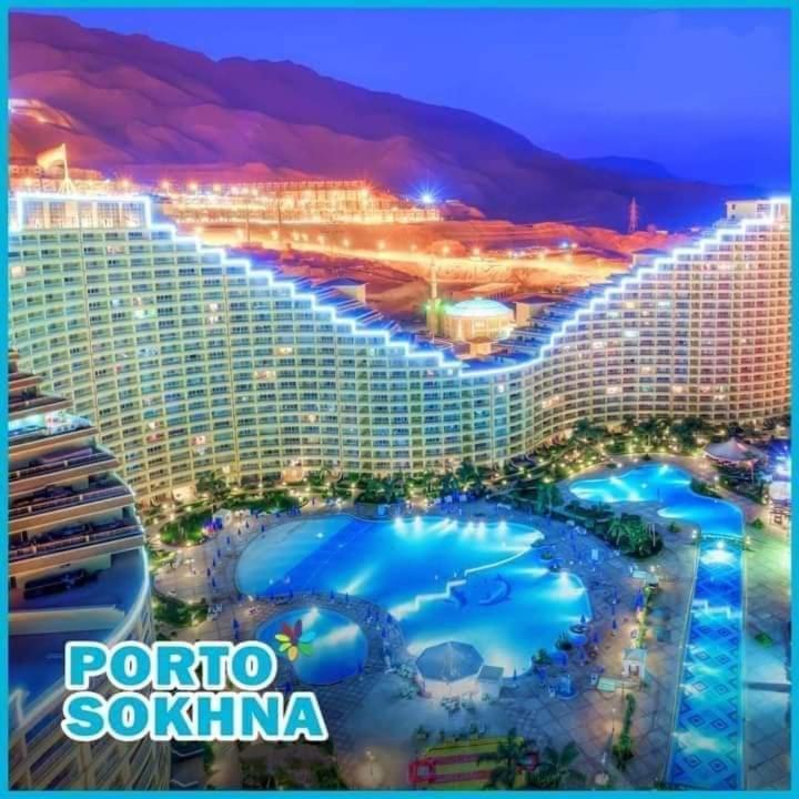 Porto sokhna