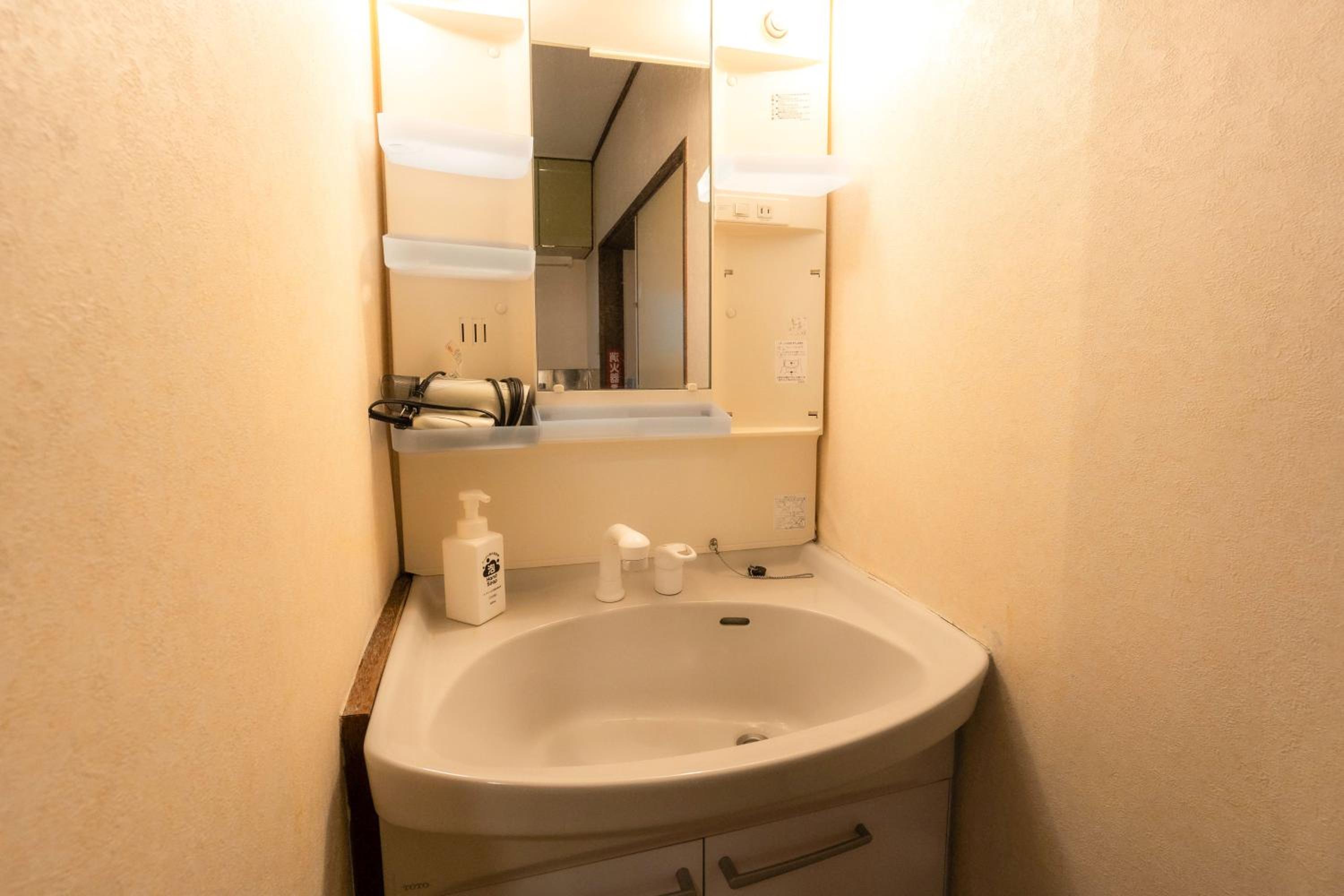 Budget 3-Bedrooms Villa#4mins to Ikebukuro#Hight speed wifi#Near Train Tracks
