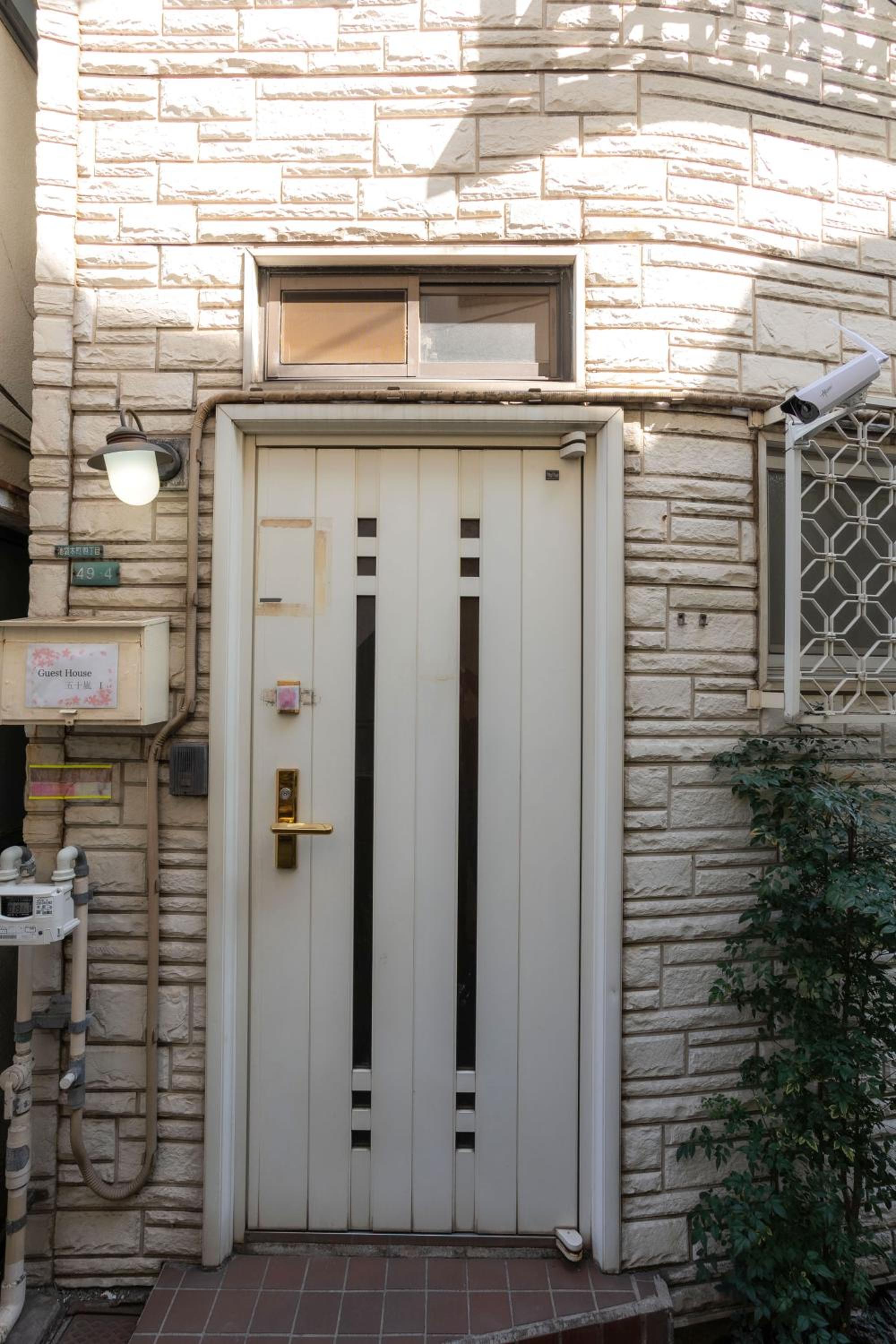 Budget 3-Bedrooms Villa#4mins to Ikebukuro#Hight speed wifi#Near Train Tracks