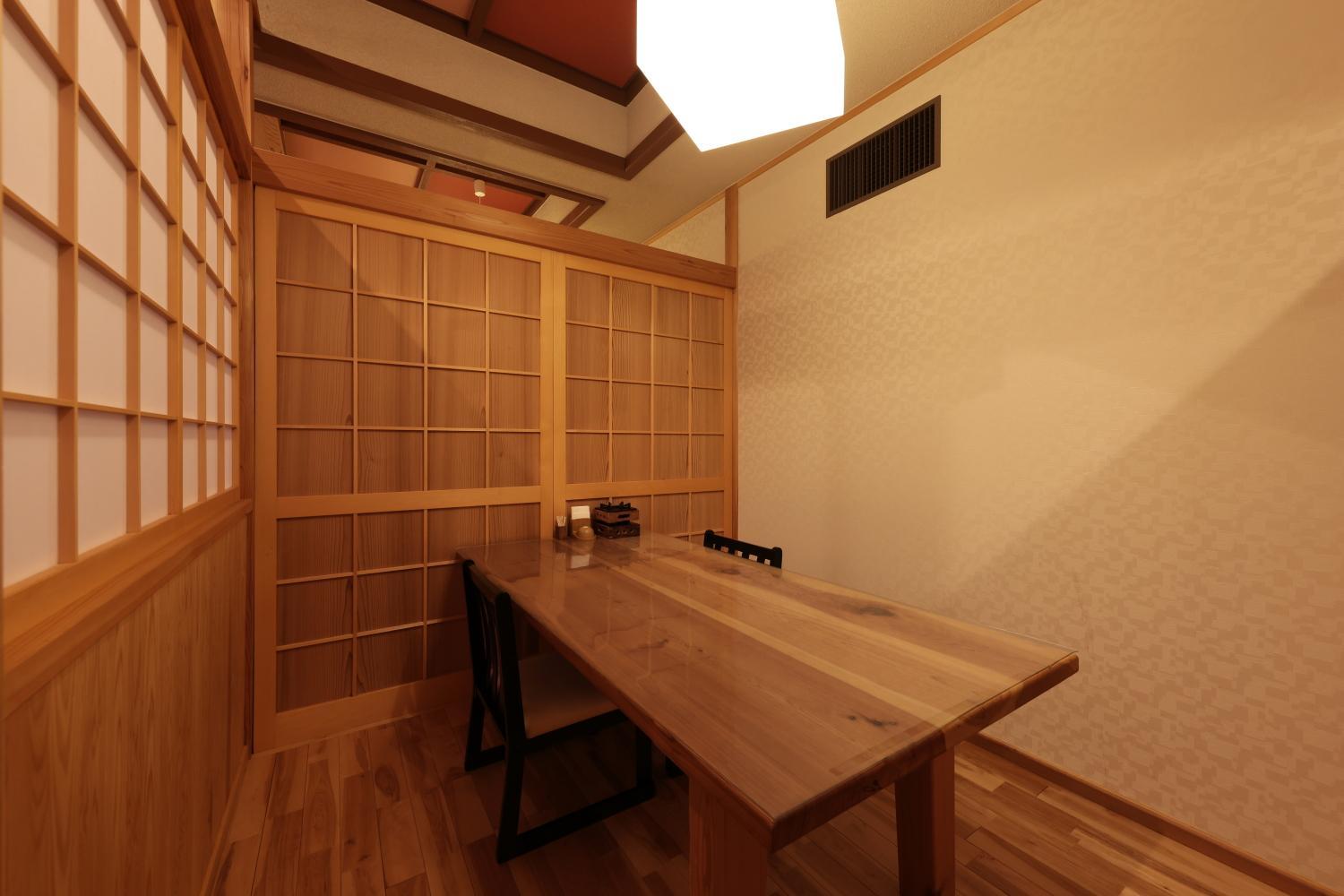 dining