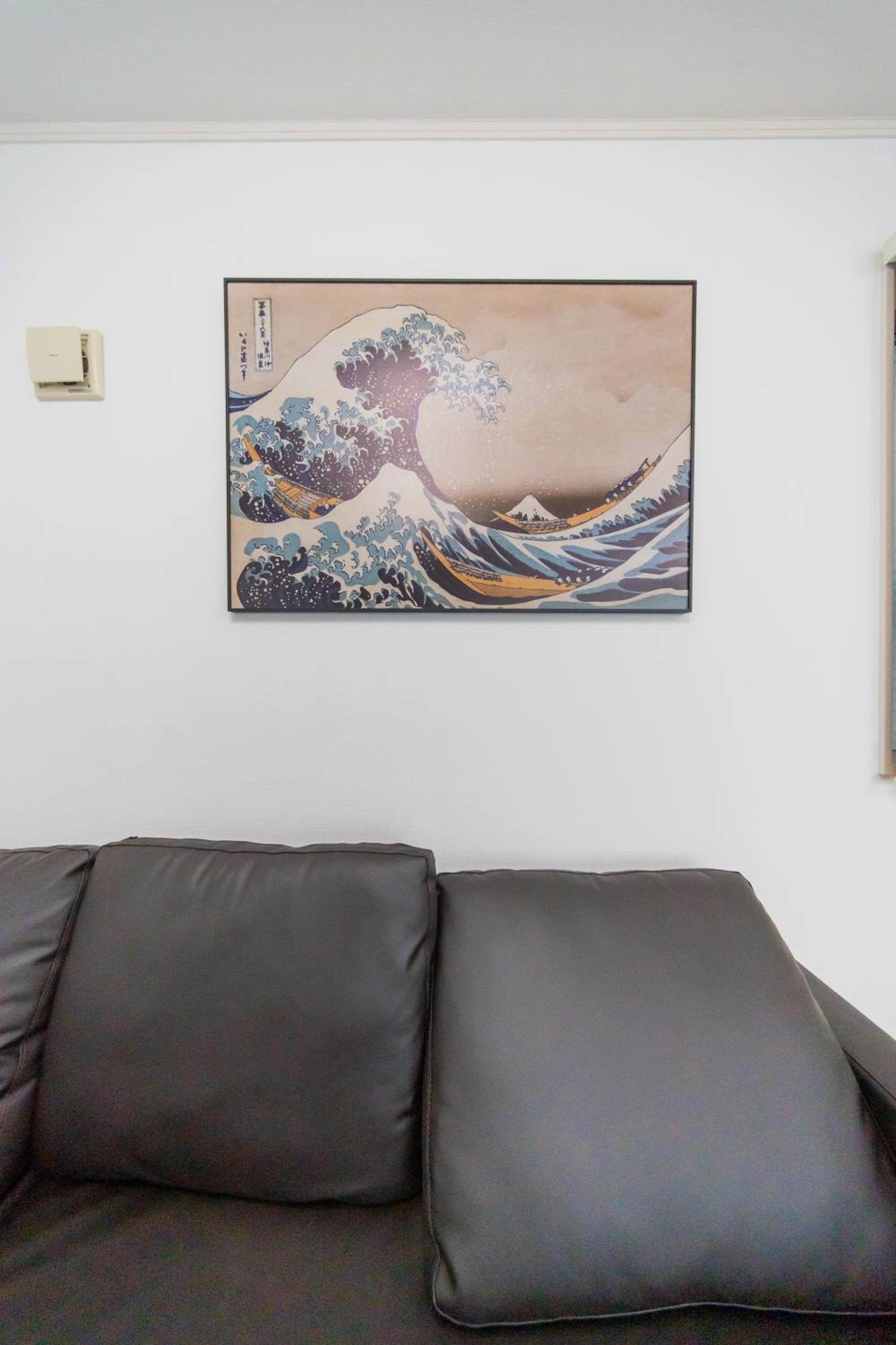 Tokyo Private House 大塚の宿