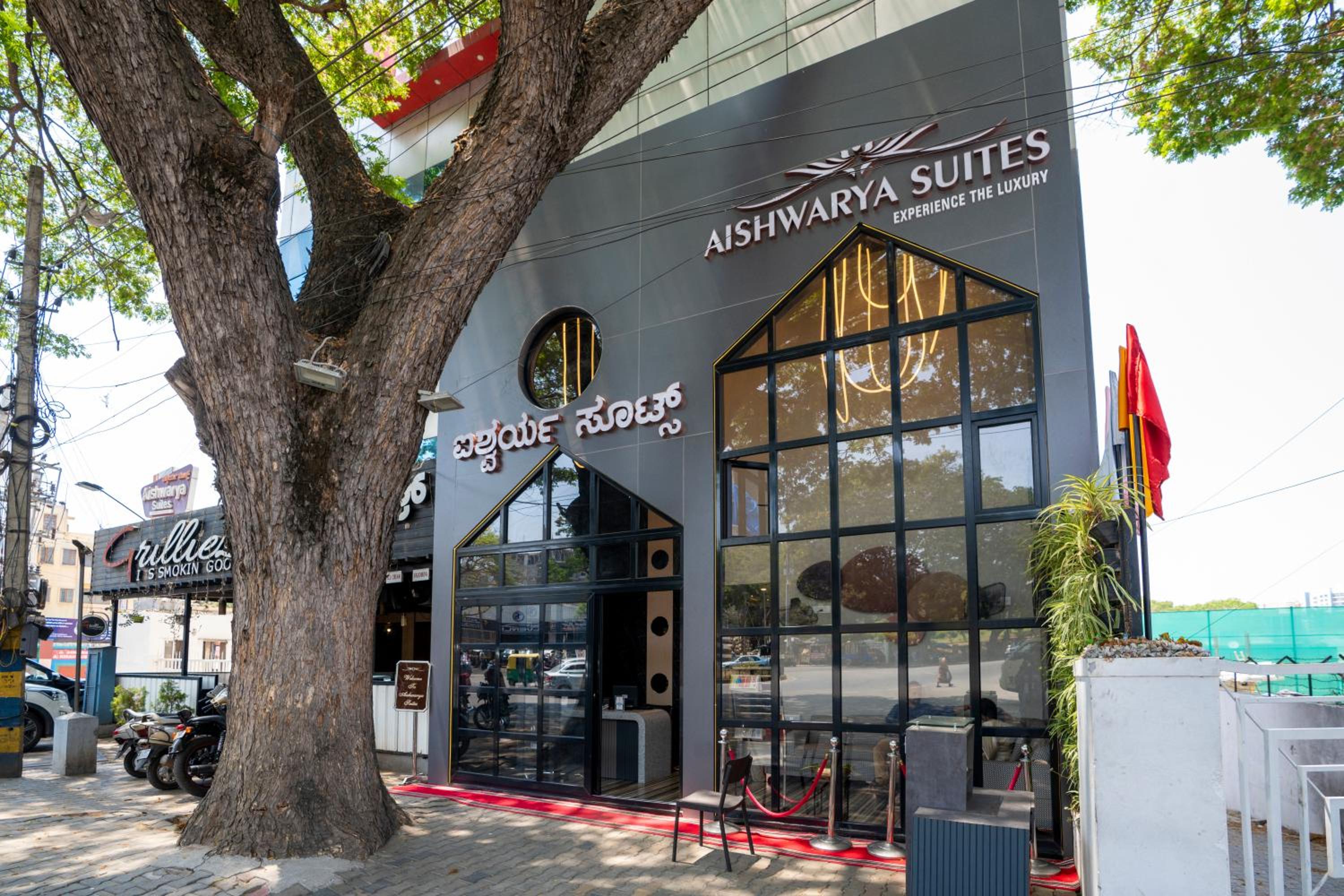 Aishwarya Suites