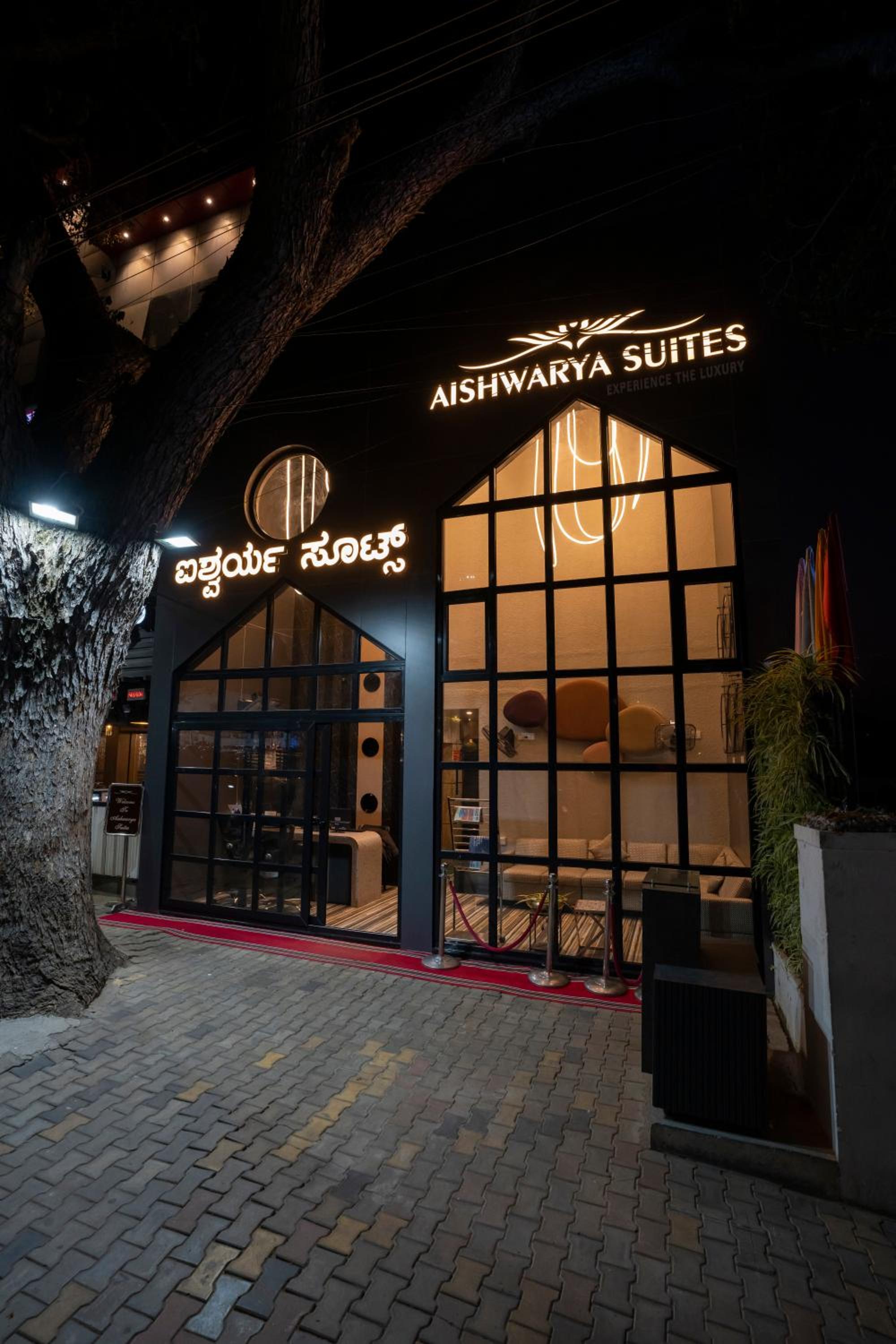 Aishwarya Suites