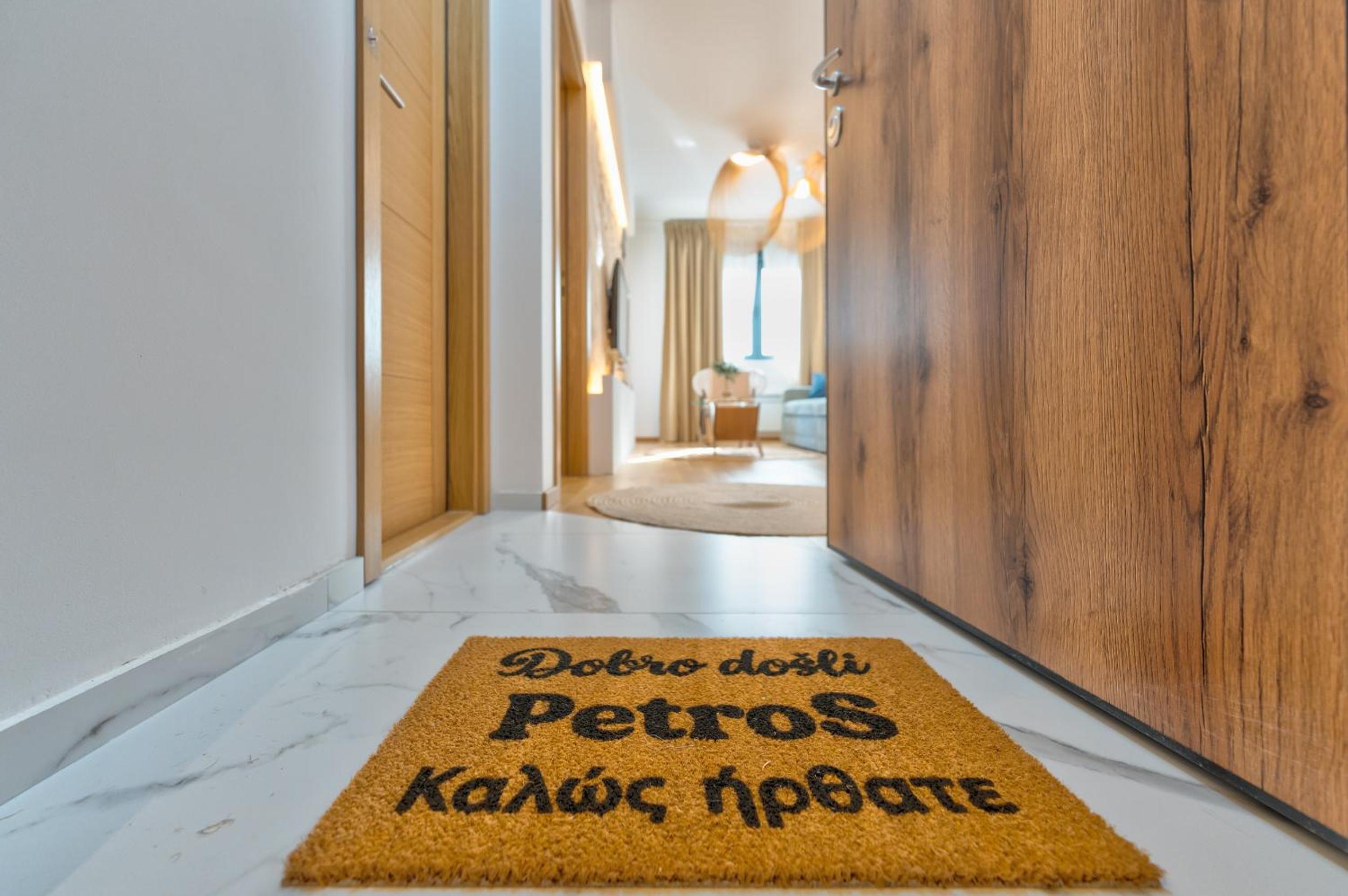 PetroS zlatibor