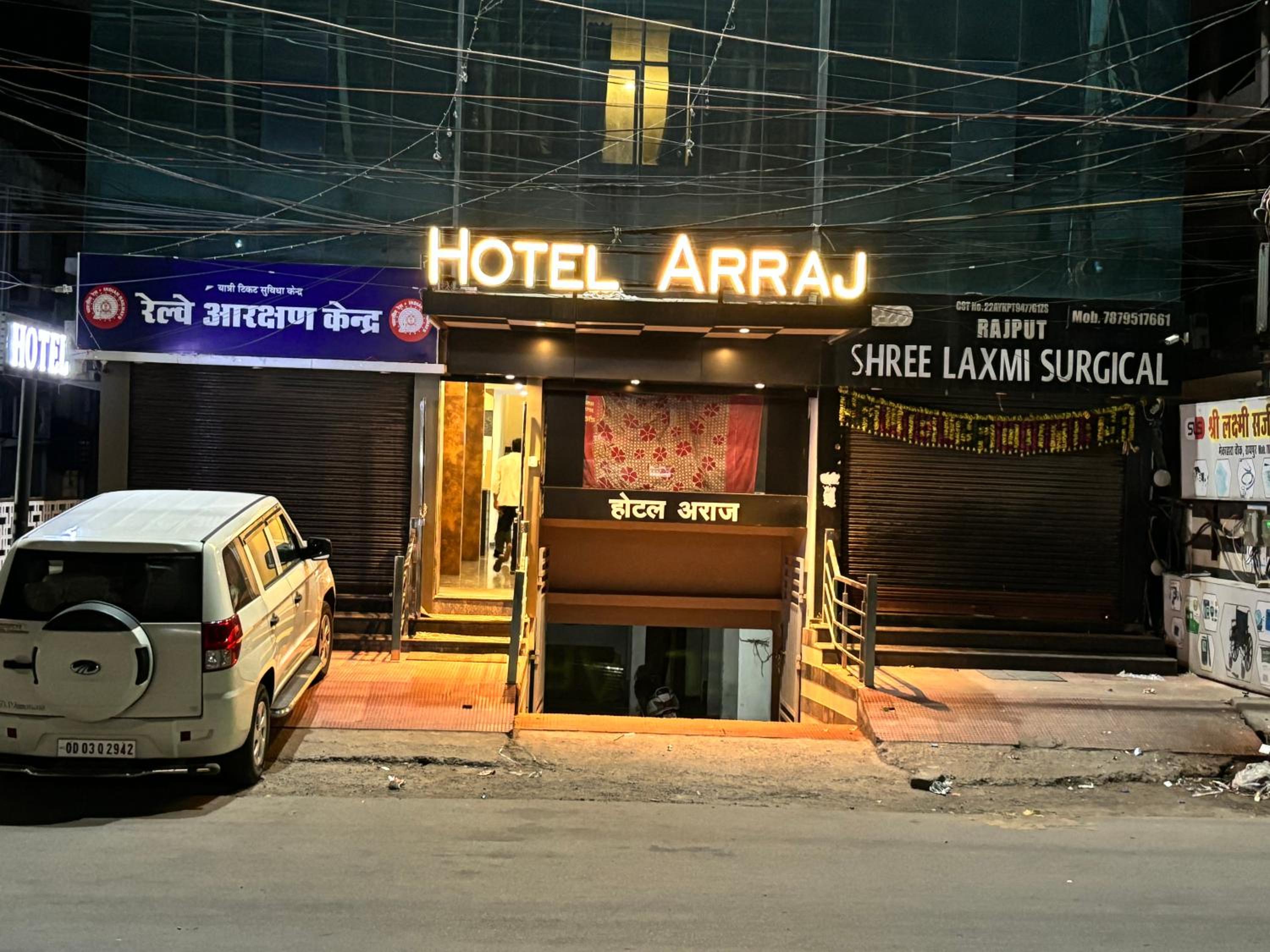 Hotel ARRAJ, Raipur