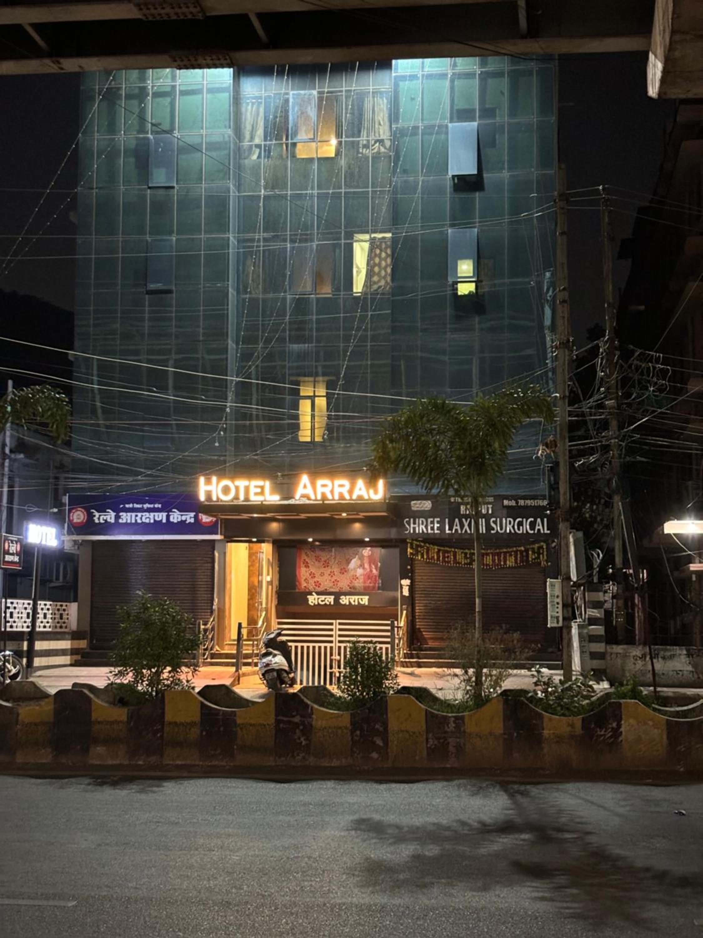 Hotel ARRAJ, Raipur