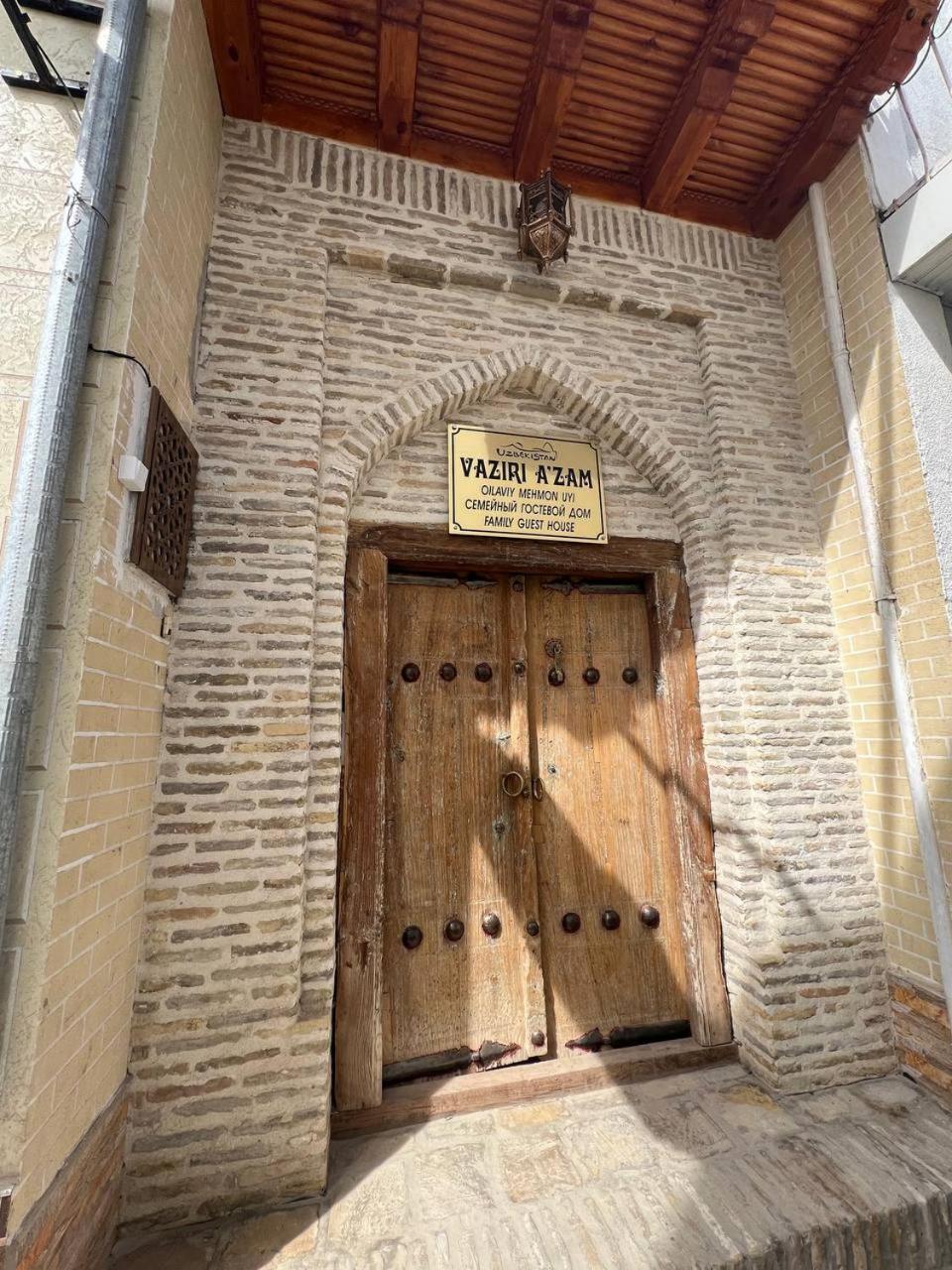 Vaziri A'zam Hotel view 3
