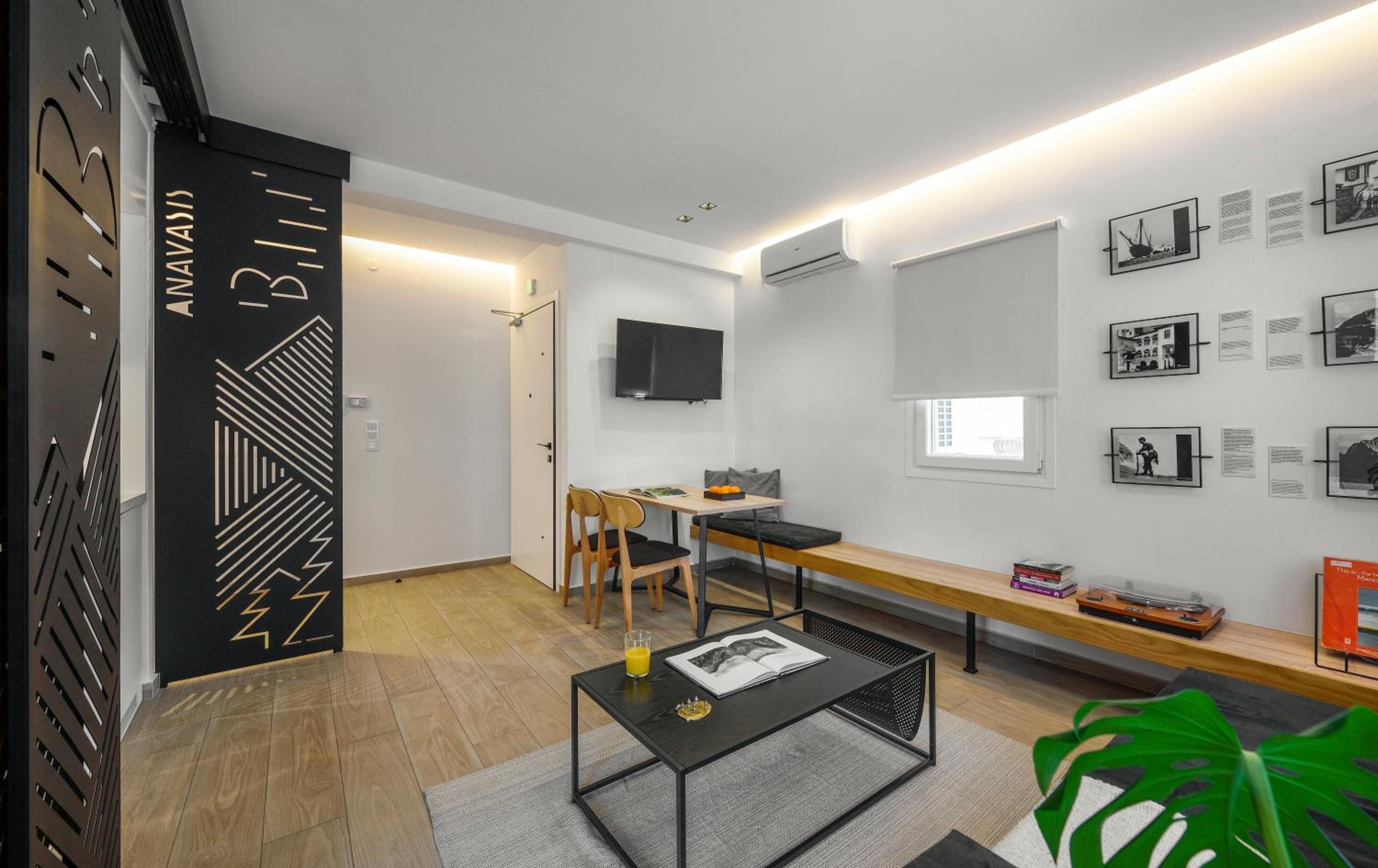 Heritage & Tales: Anavasis photo 4