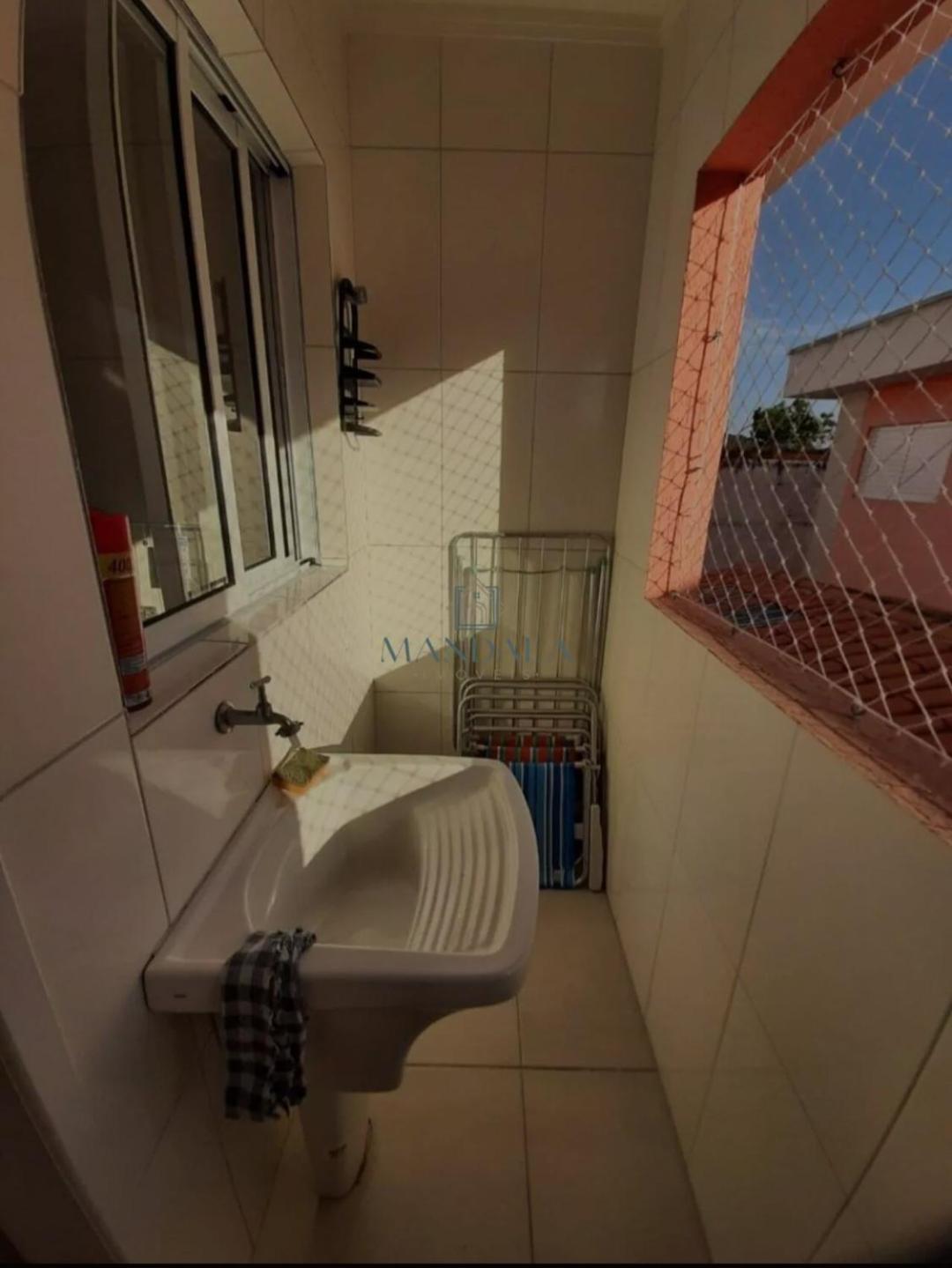 Condomínio Residencial Cristal do Indaiá I