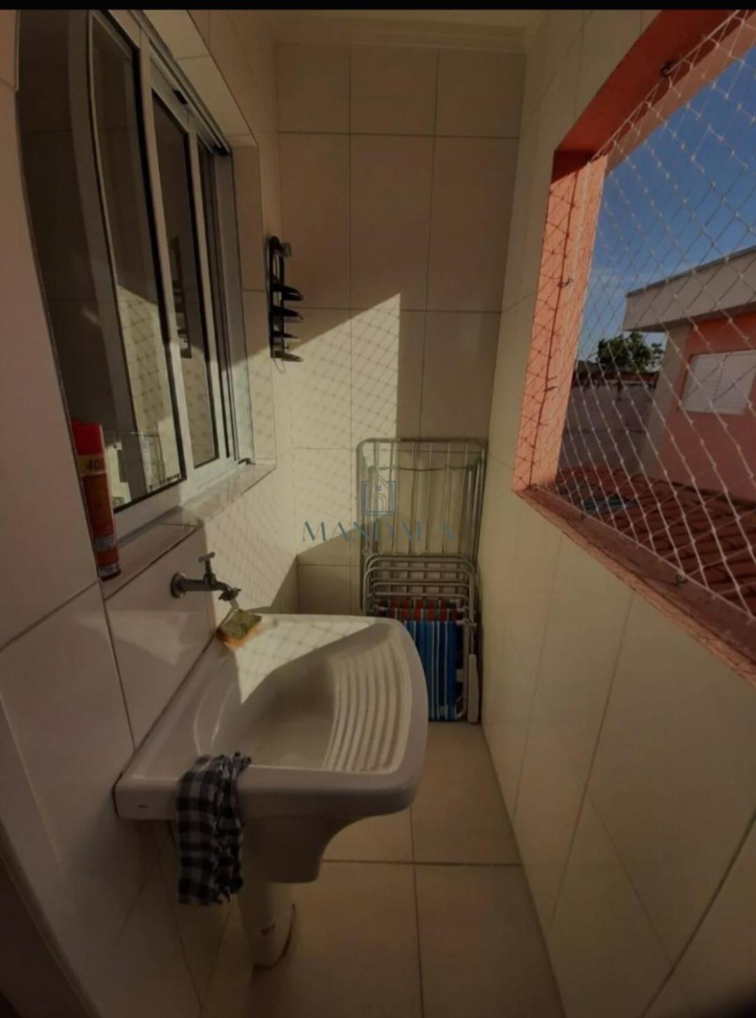 Condomínio Residencial Cristal do Indaiá I