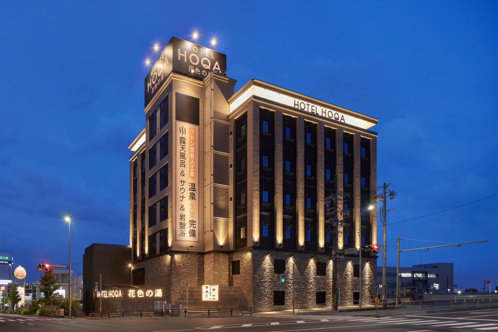 Hotel Nagoya Hotel HOQA Hanaironoyu