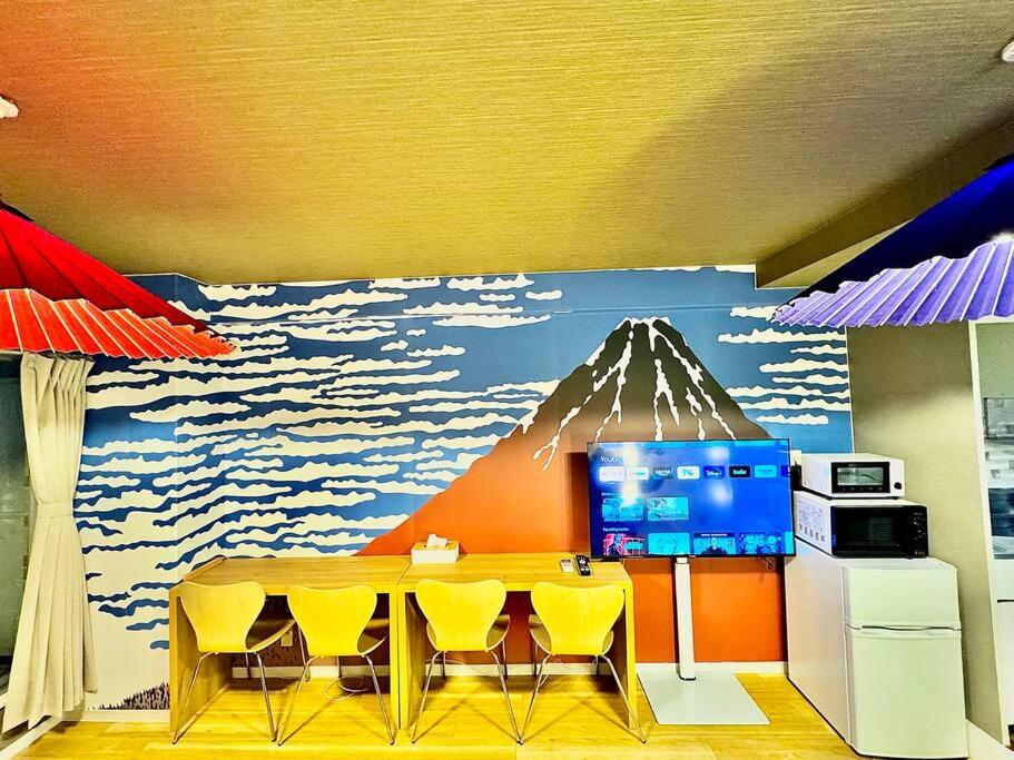 Hokusai's House Shibuya Dogenzaka 311