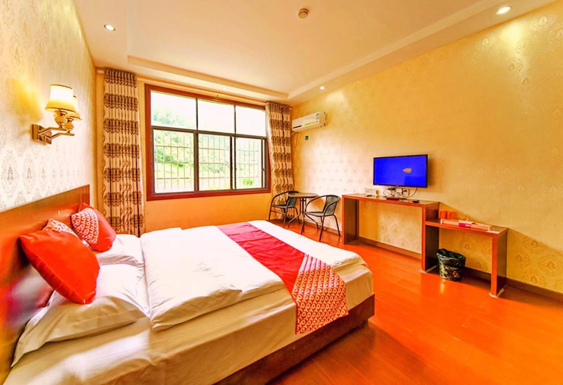 Zhangjiajie Alin Recreation Villa