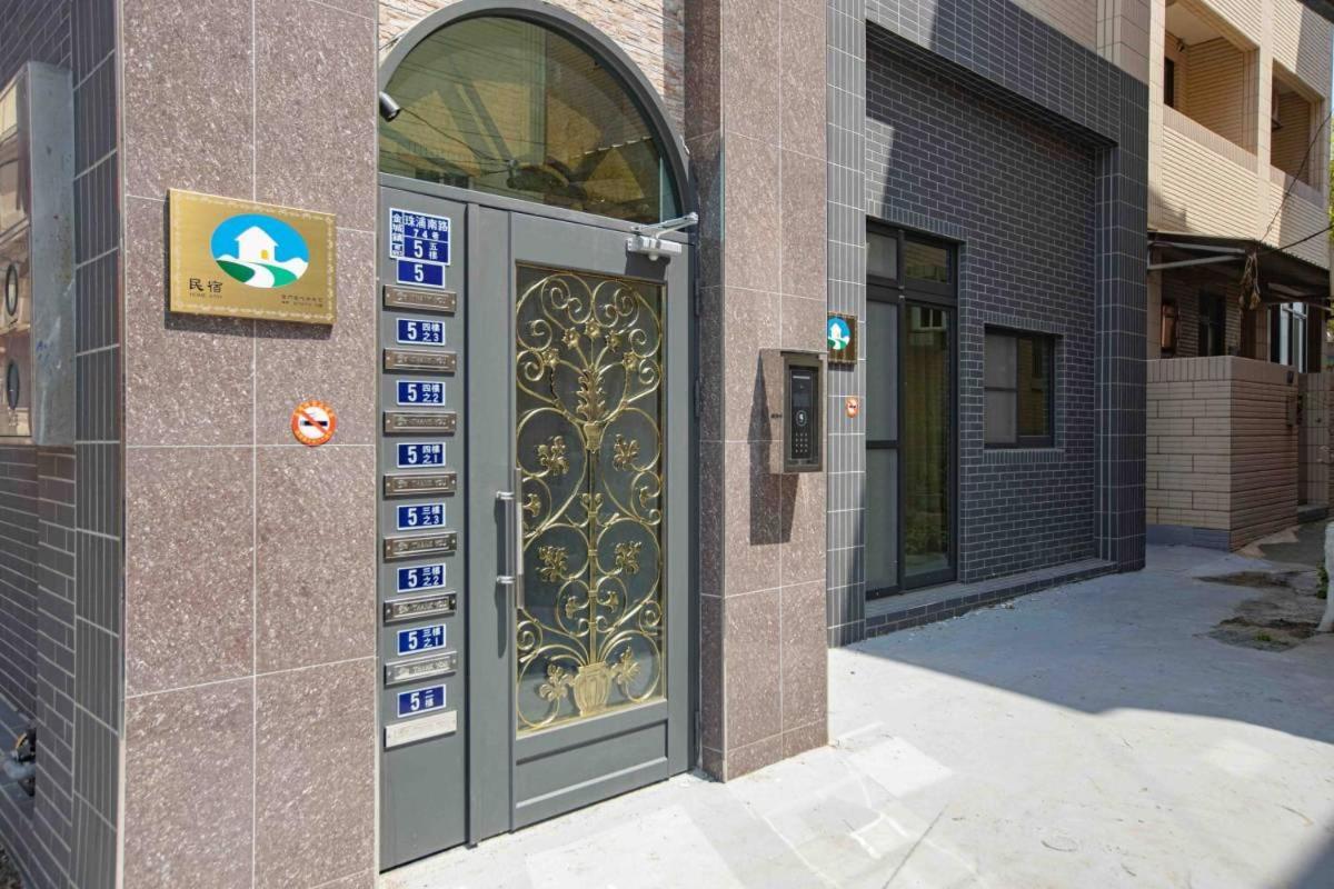Xianwang Homestay