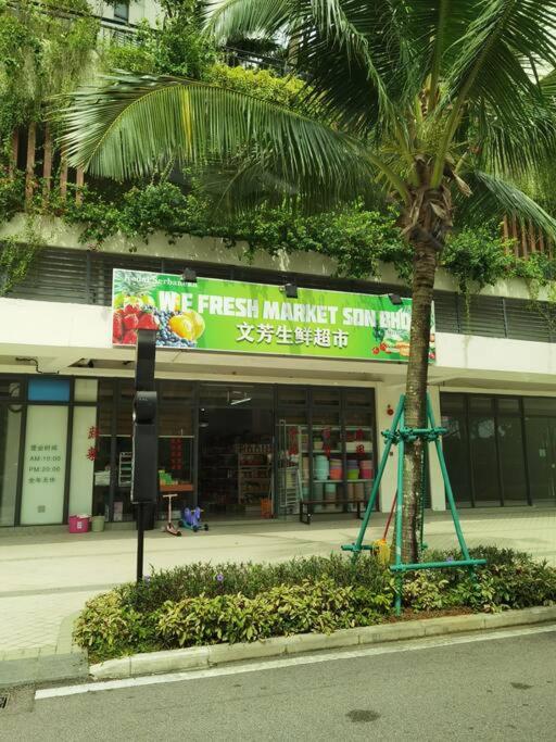 Carnelian Tower Hotel at ForestCity 4126 with WIFI view 5