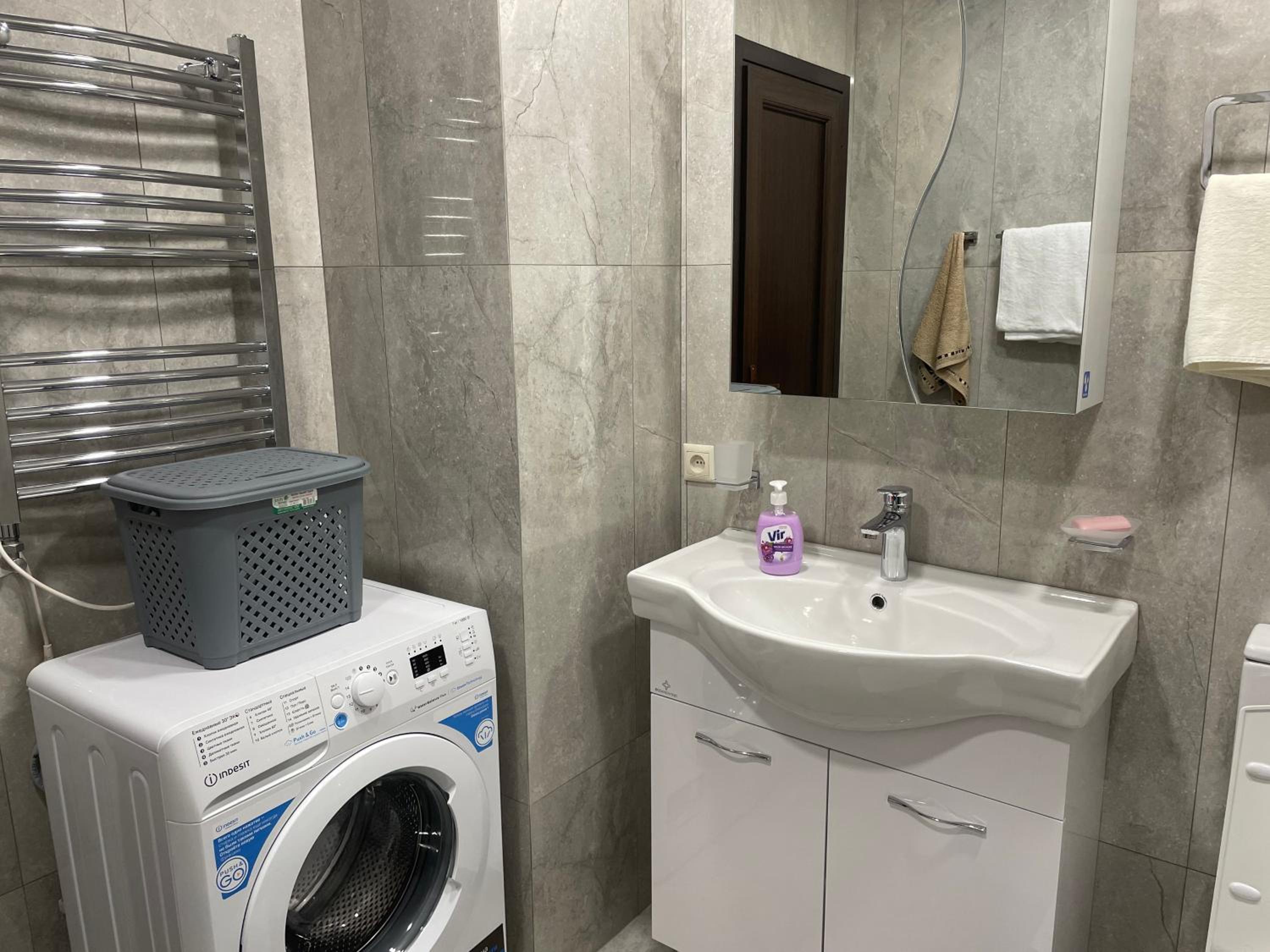 Apartment in Centre