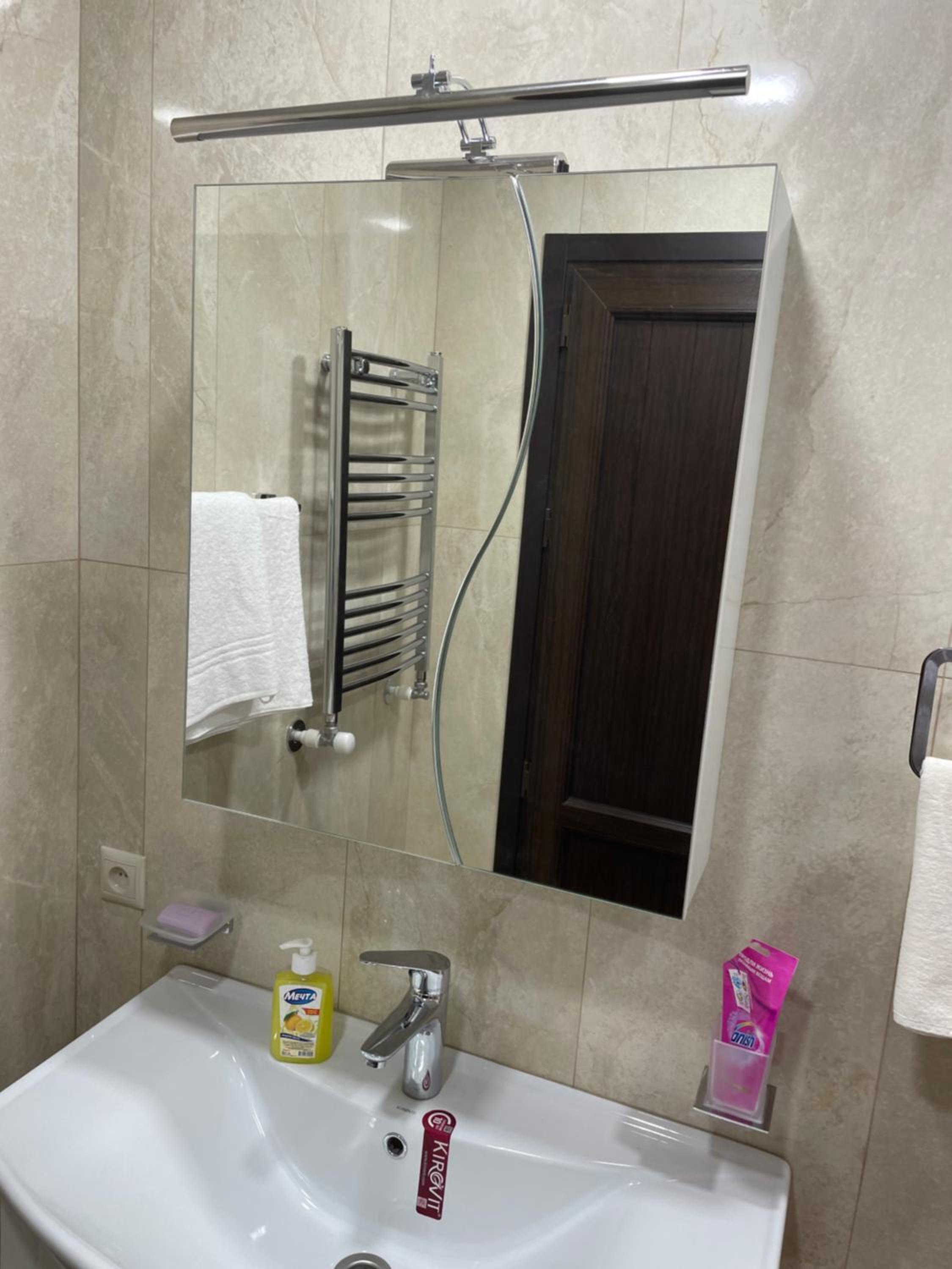 Apartment in Centre