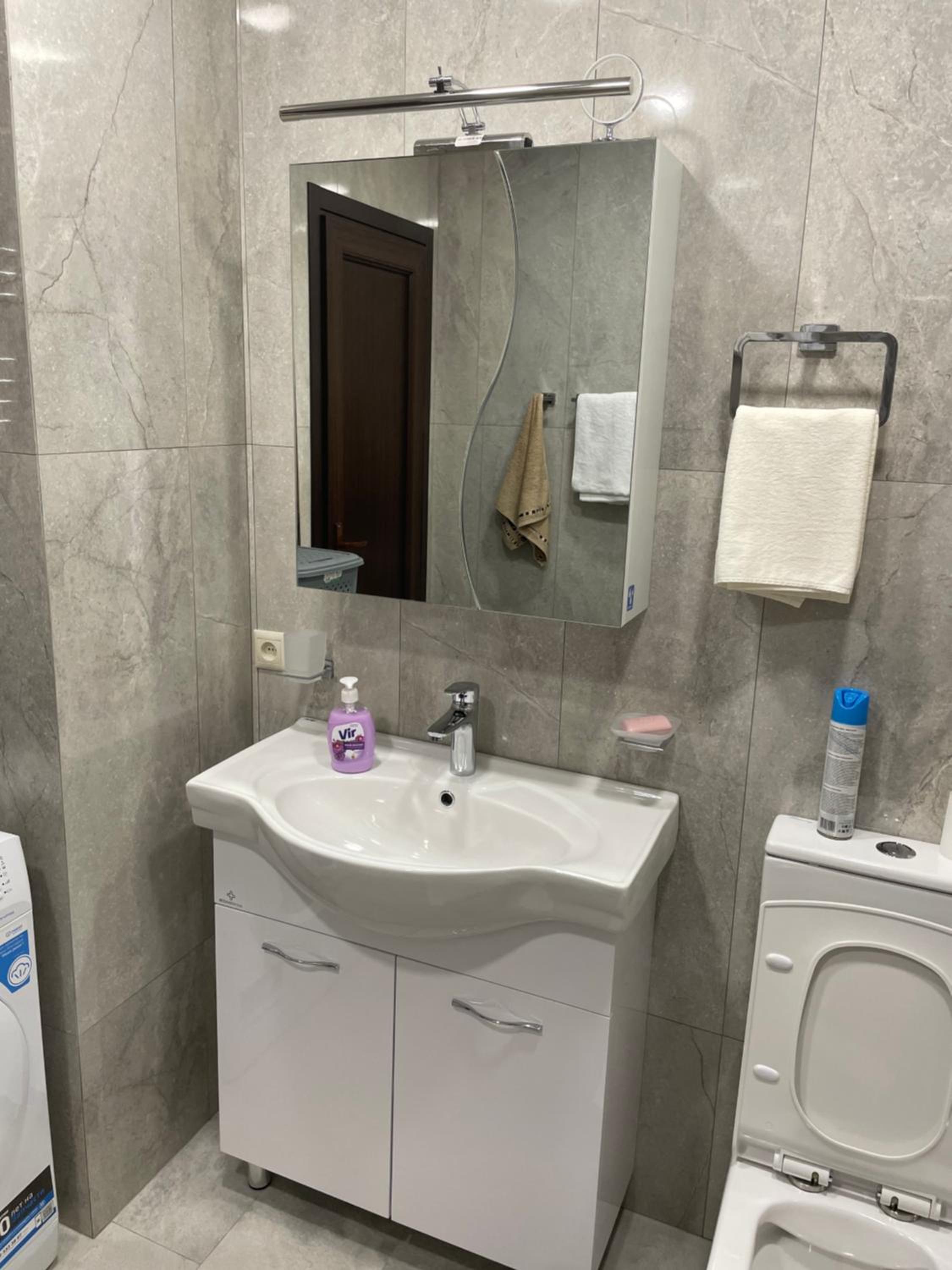 Apartment in Centre