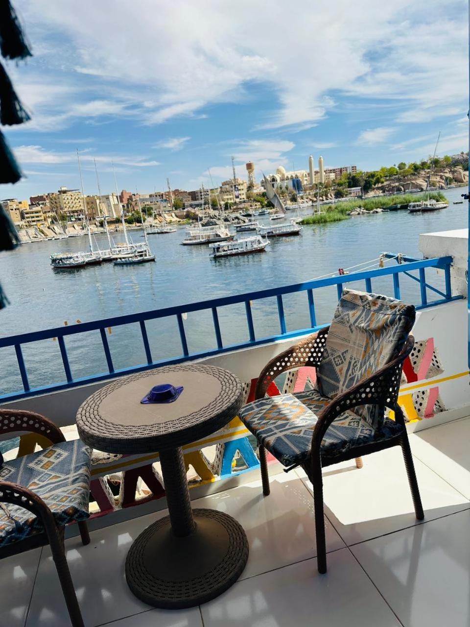 La Terrace