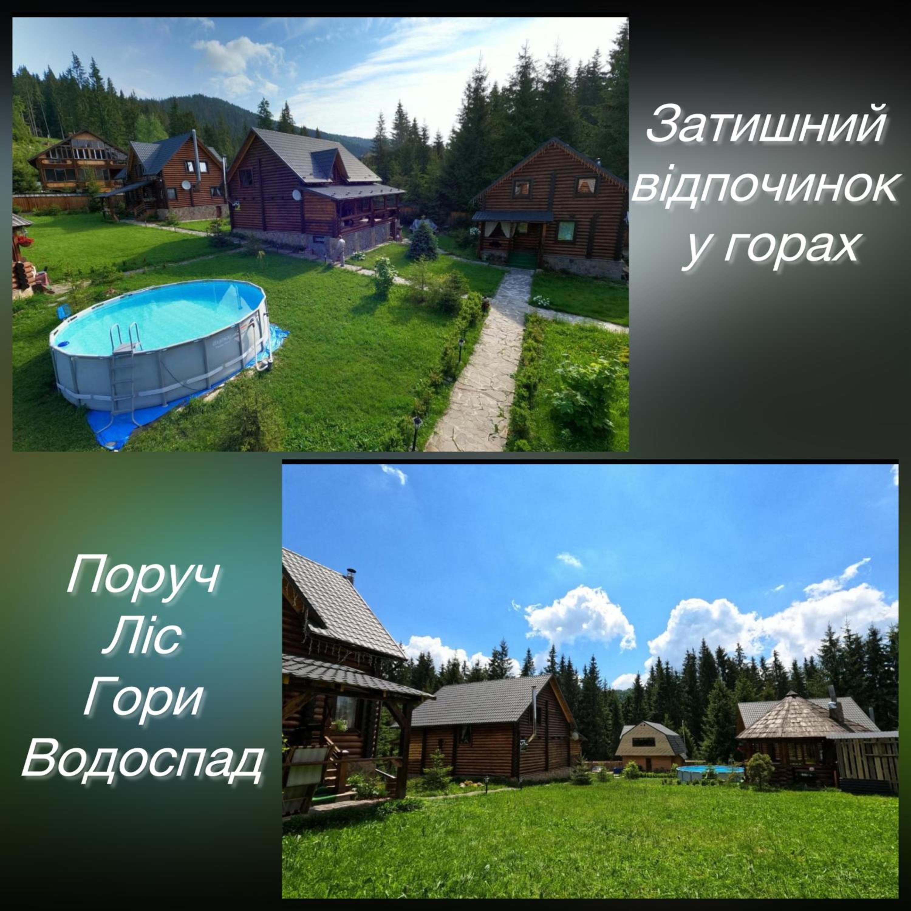 Cottage Kalinka
